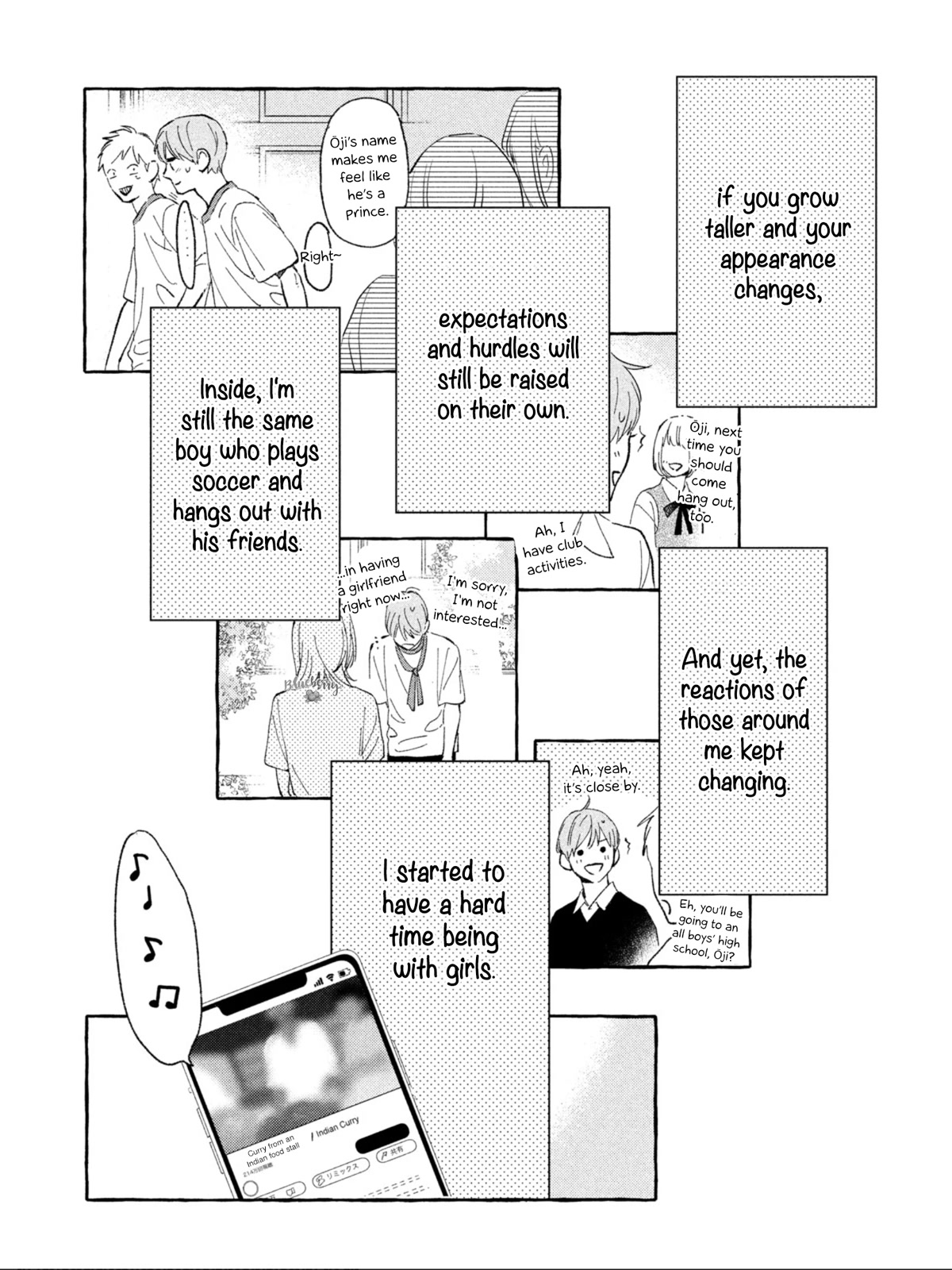 Uruwashi no Yoi no Tsuki Chapter 22 page 10 - Chapter 22