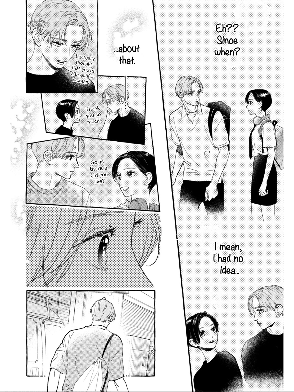Uruwashi no Yoi no Tsuki Chapter 22 page 18 - Chapter 22