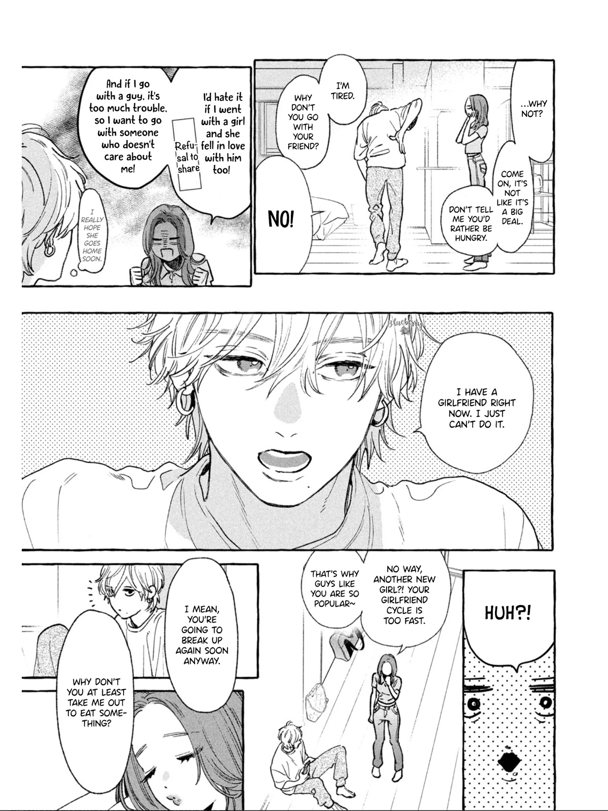 Uruwashi no Yoi no Tsuki Chapter 22 page 29 - Chapter 22