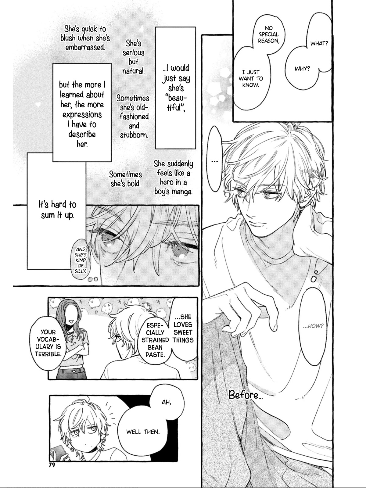 Uruwashi no Yoi no Tsuki Chapter 22 page 31 - Chapter 22