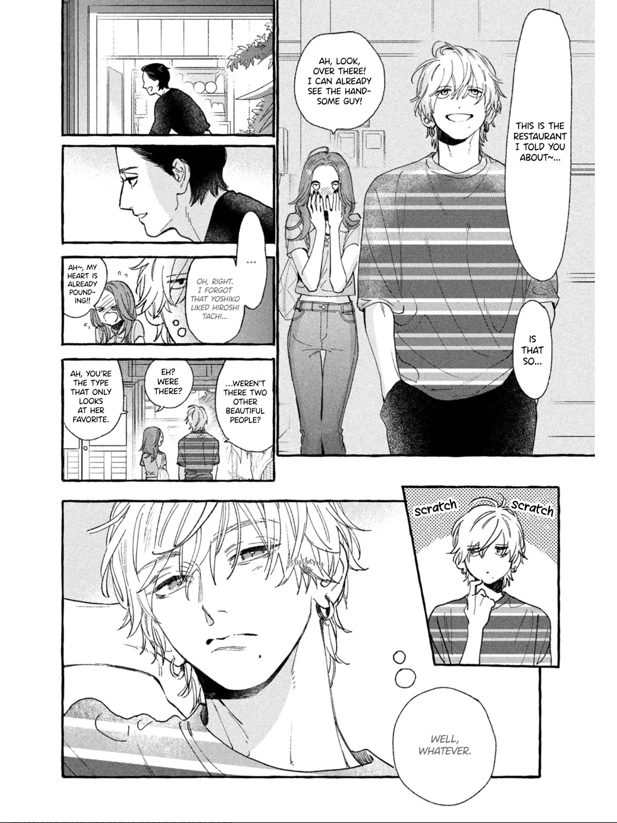 Uruwashi no Yoi no Tsuki Chapter 22 page 34 - Chapter 22