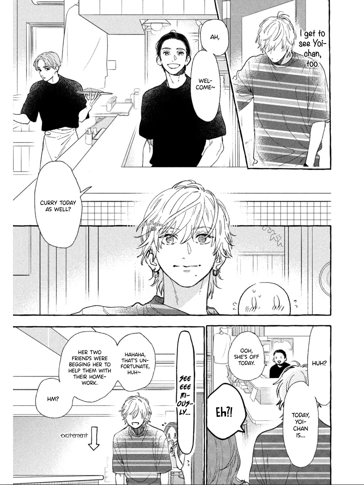 Uruwashi no Yoi no Tsuki Chapter 22 page 35 - Chapter 22