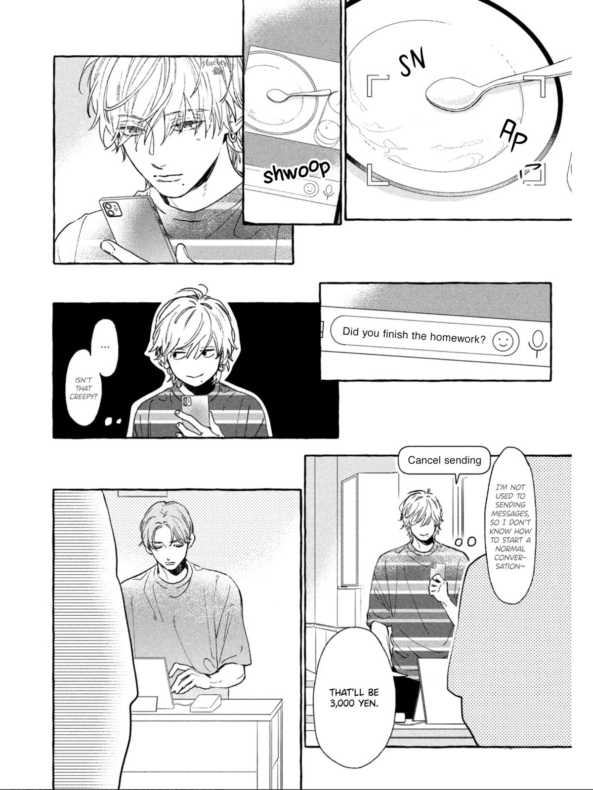 Uruwashi no Yoi no Tsuki Chapter 22 page 40 - Chapter 22