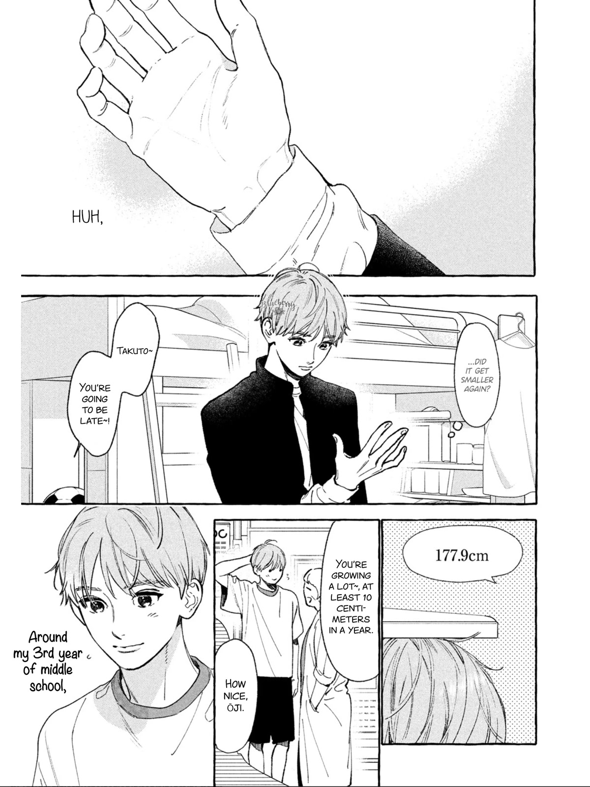 Uruwashi no Yoi no Tsuki Chapter 22 page 5 - Chapter 22