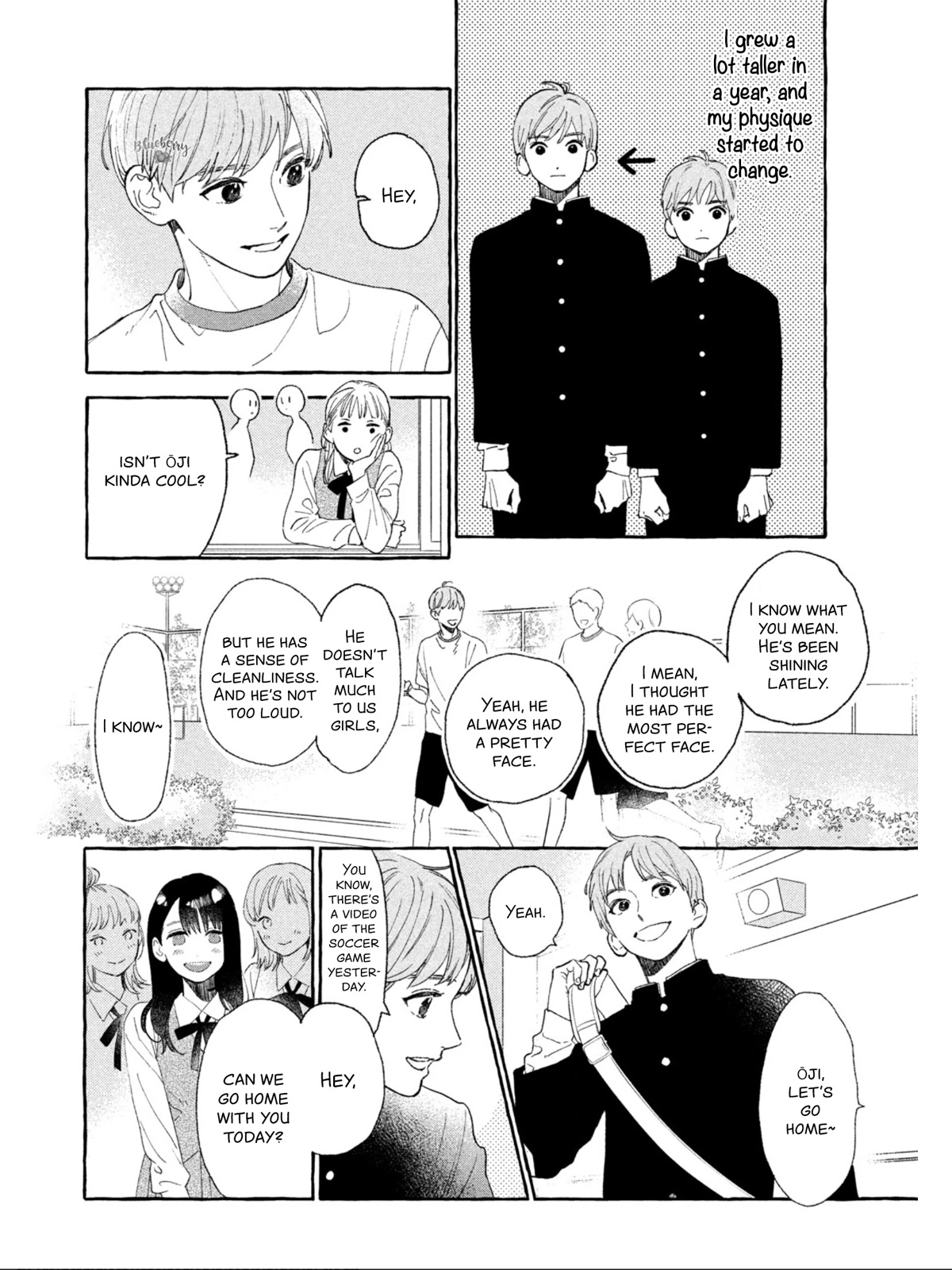 Uruwashi no Yoi no Tsuki Chapter 22 page 6 - Chapter 22