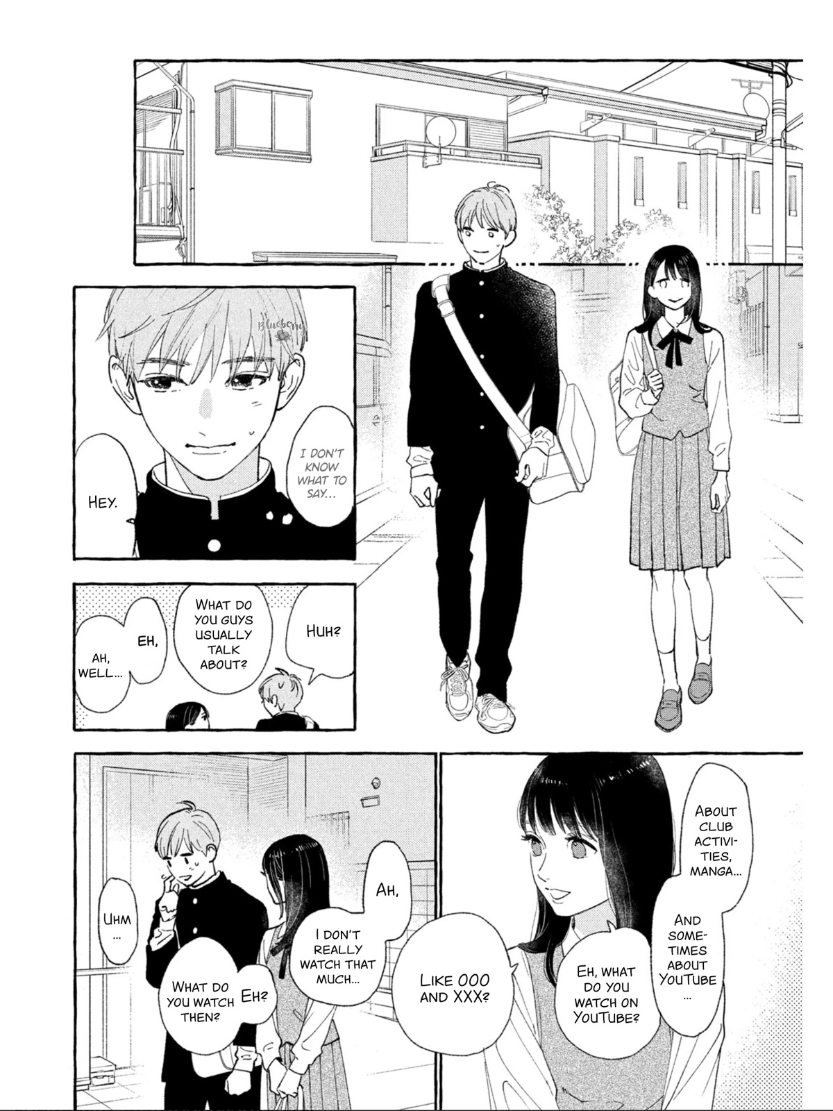 Uruwashi no Yoi no Tsuki Chapter 22 page 8 - Chapter 22