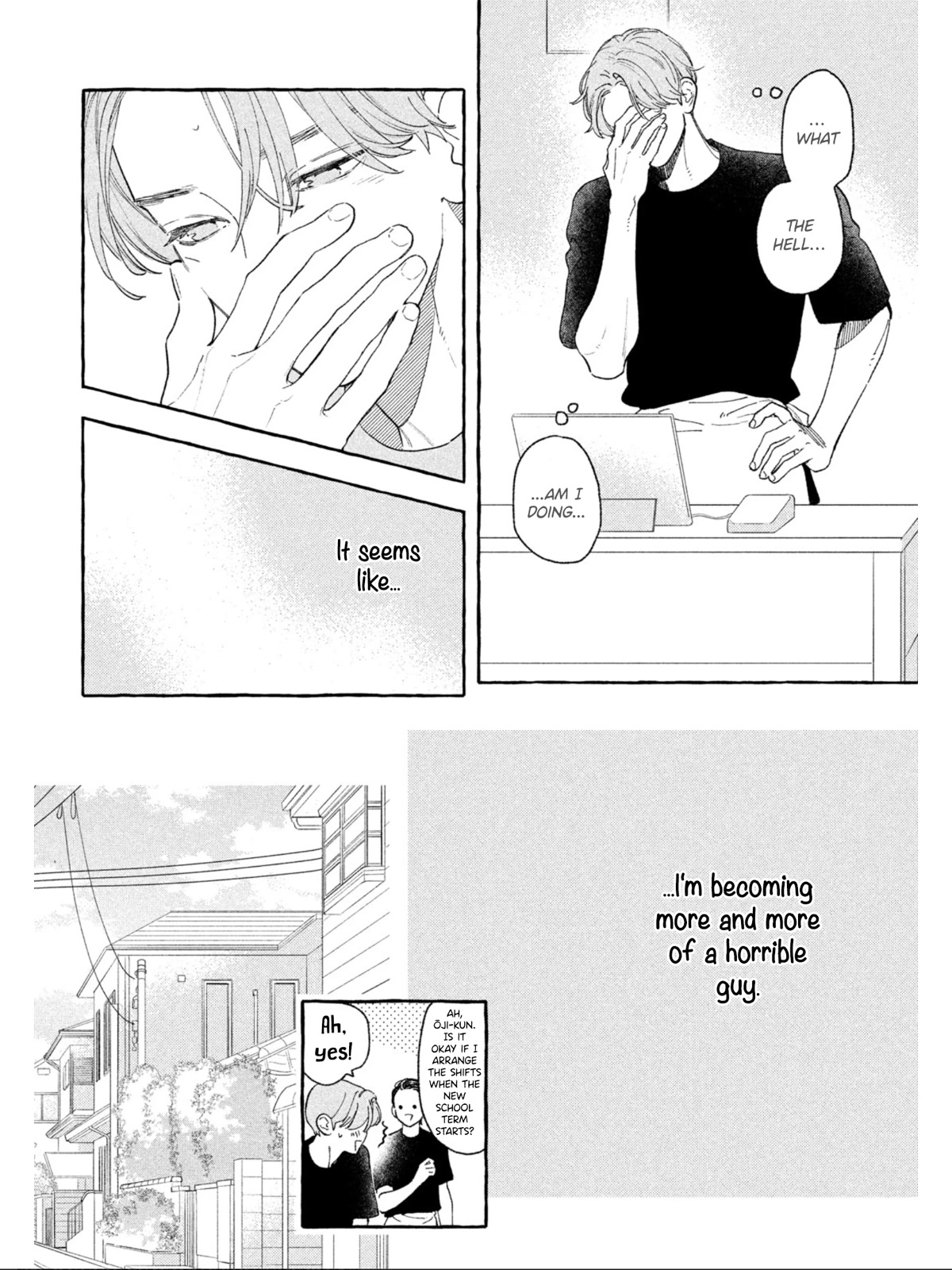 Uruwashi no Yoi no Tsuki Chapter 23 page 10 - Chapter 23