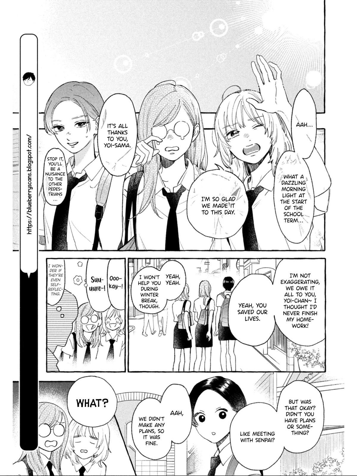 Uruwashi no Yoi no Tsuki Chapter 23 page 11 - Chapter 23