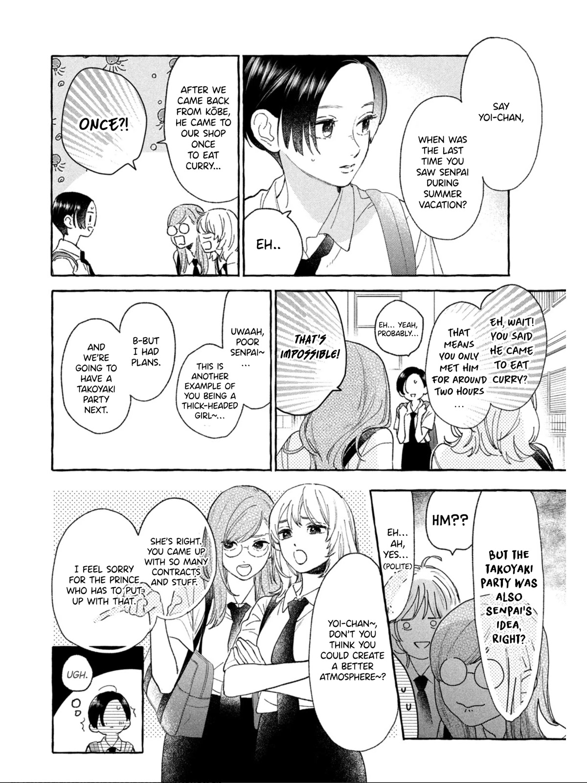 Uruwashi no Yoi no Tsuki Chapter 23 page 12 - Chapter 23