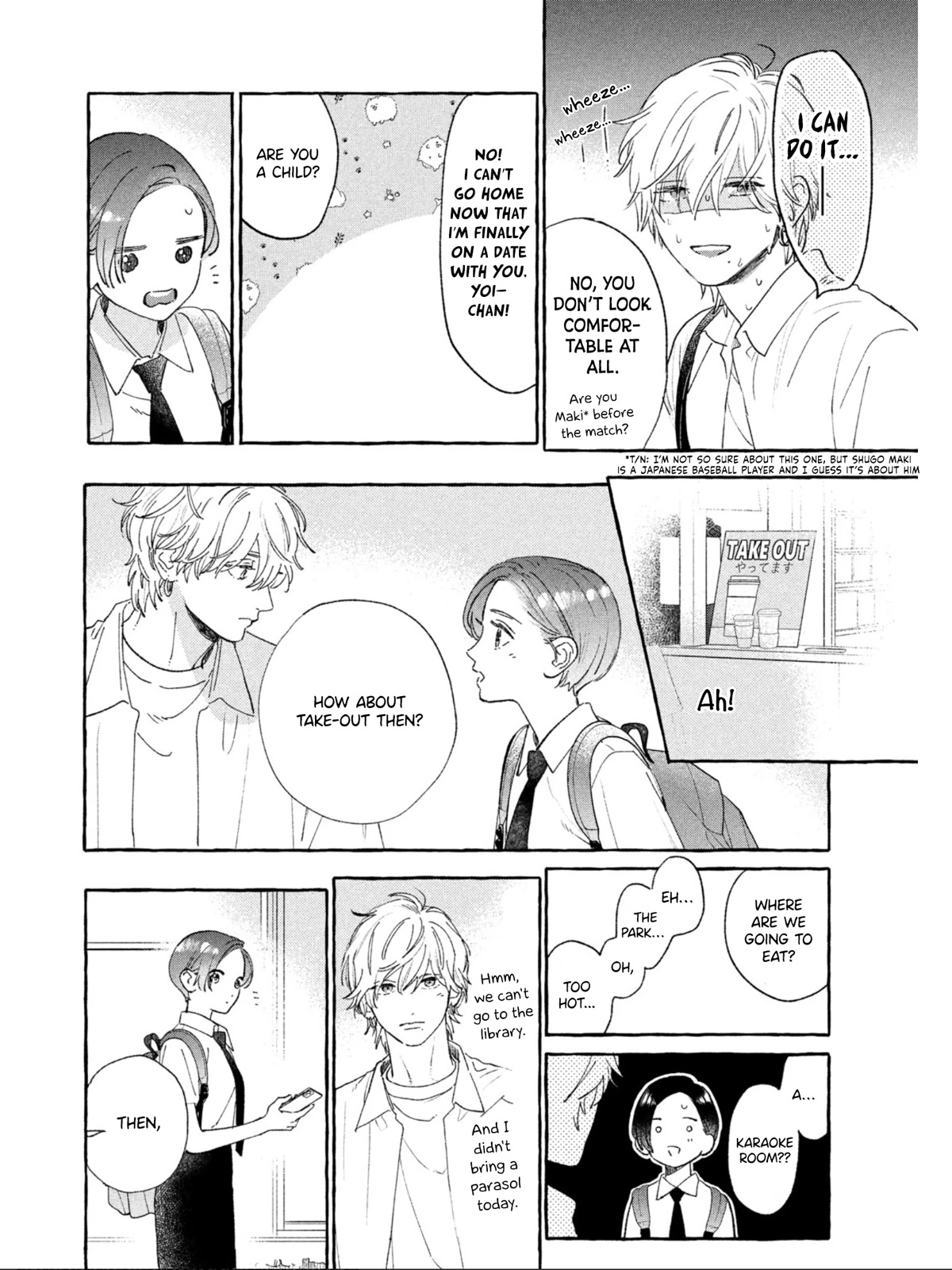 Uruwashi no Yoi no Tsuki Chapter 23 page 22 - Chapter 23