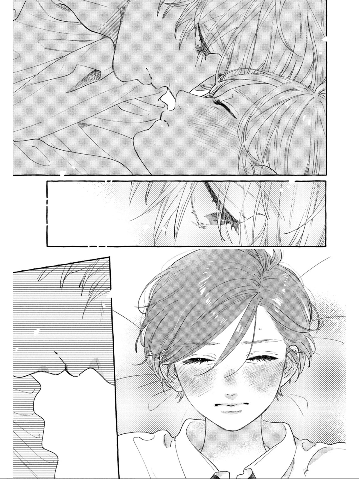 Uruwashi no Yoi no Tsuki Chapter 23 page 33 - Chapter 23