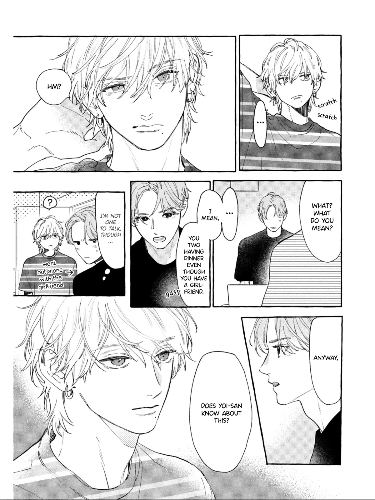 Uruwashi no Yoi no Tsuki Chapter 23 page 5 - Chapter 23
