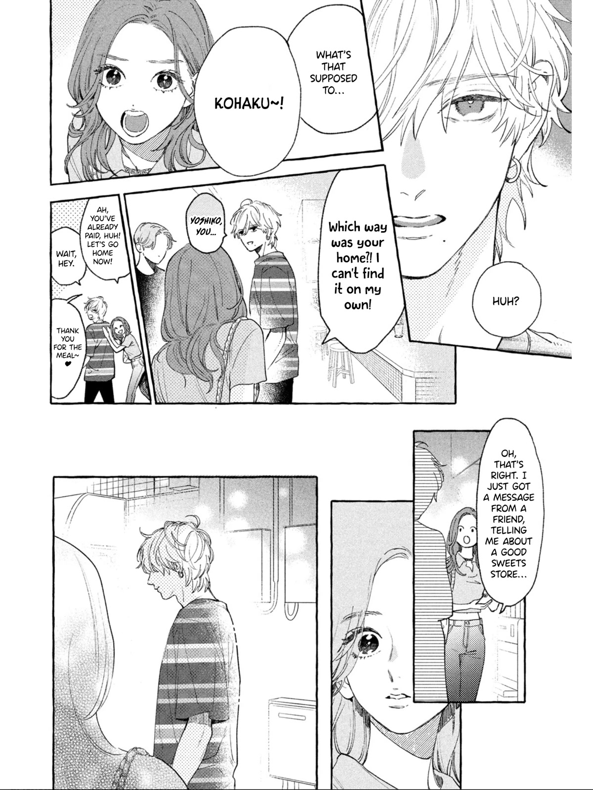 Uruwashi no Yoi no Tsuki Chapter 23 page 8 - Chapter 23