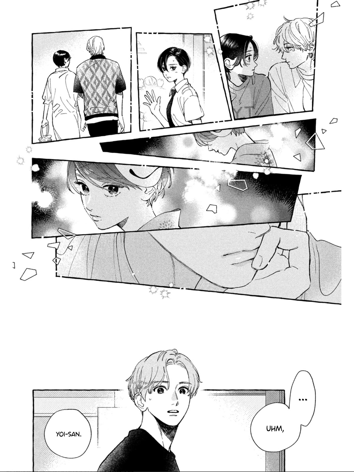 Uruwashi no Yoi no Tsuki Chapter 24.5 page 10 - Chapter 24.5