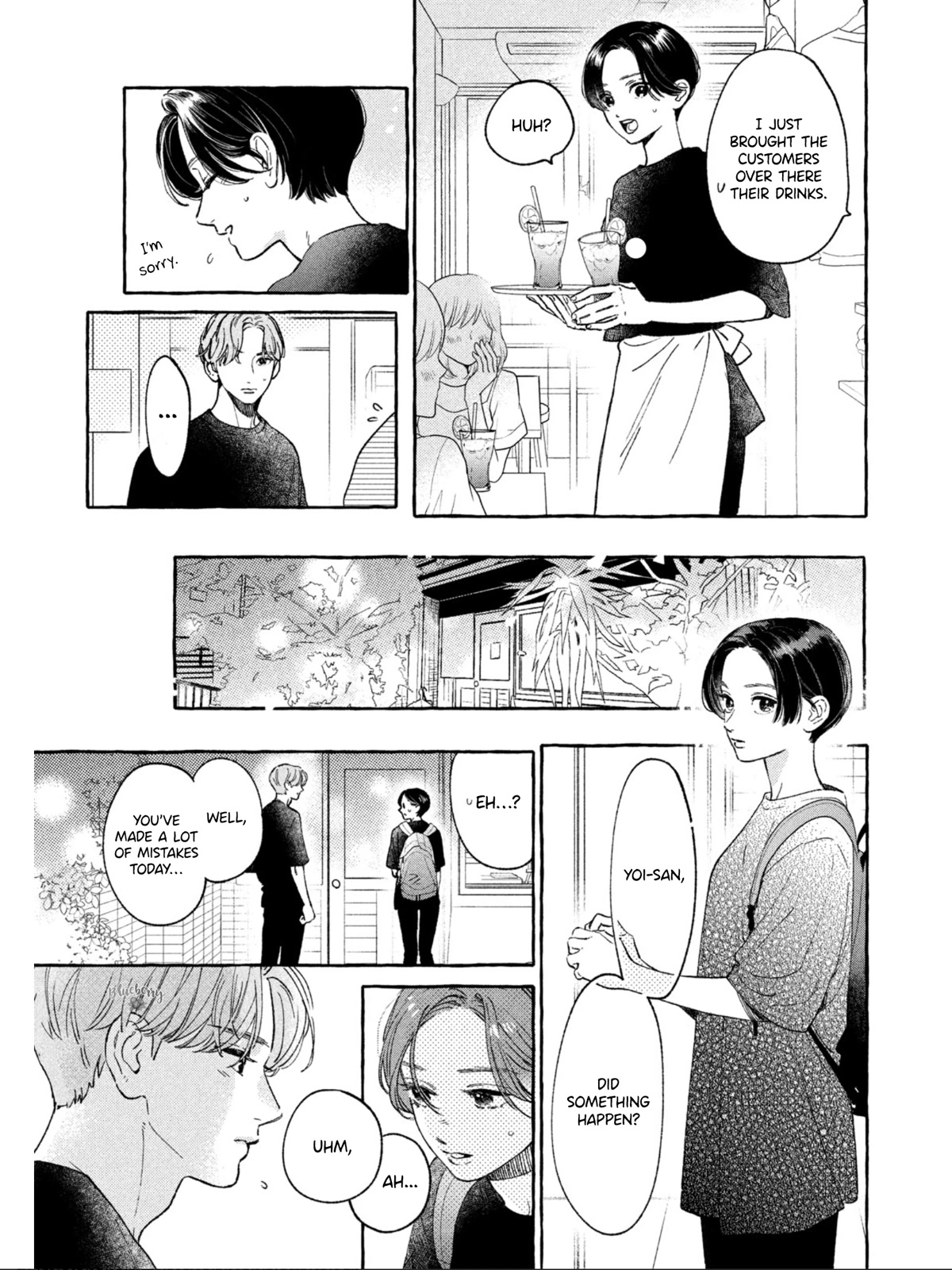 Uruwashi no Yoi no Tsuki Chapter 24.5 page 11 - Chapter 24.5