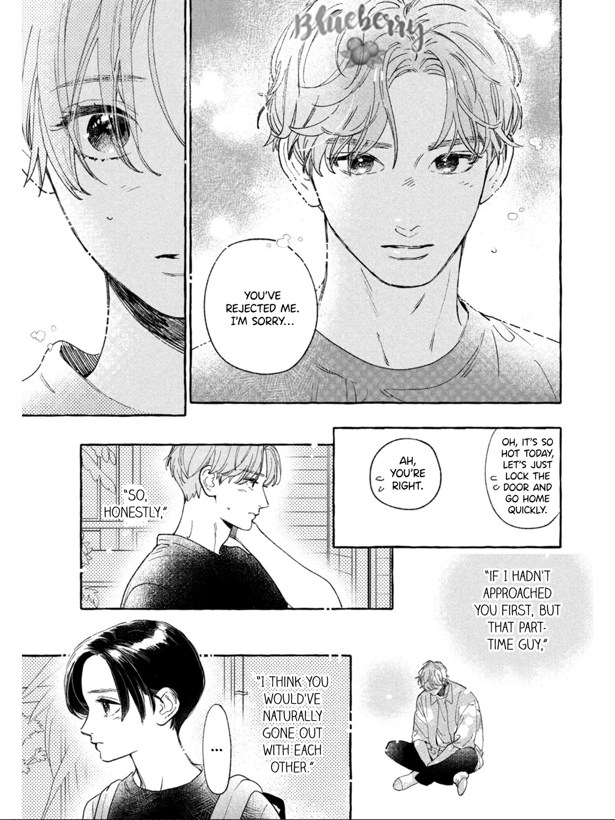 Uruwashi no Yoi no Tsuki Chapter 24.5 page 13 - Chapter 24.5