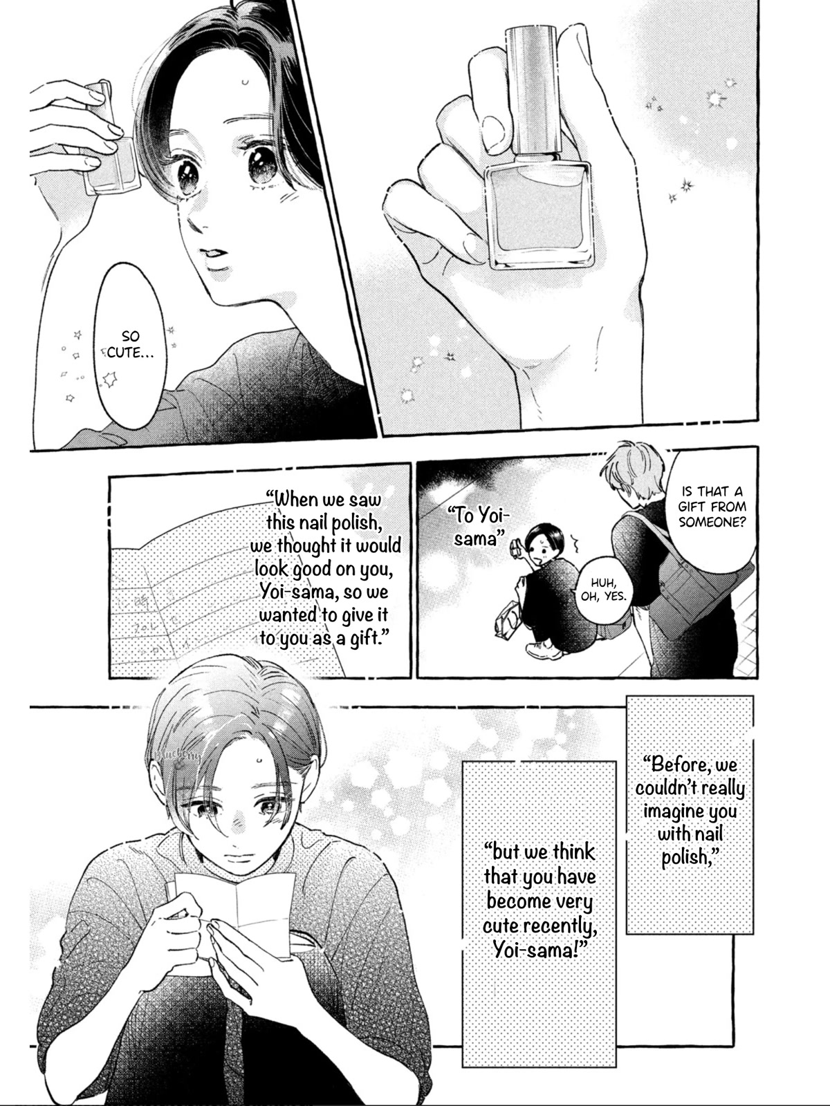 Uruwashi no Yoi no Tsuki Chapter 24.5 page 15 - Chapter 24.5