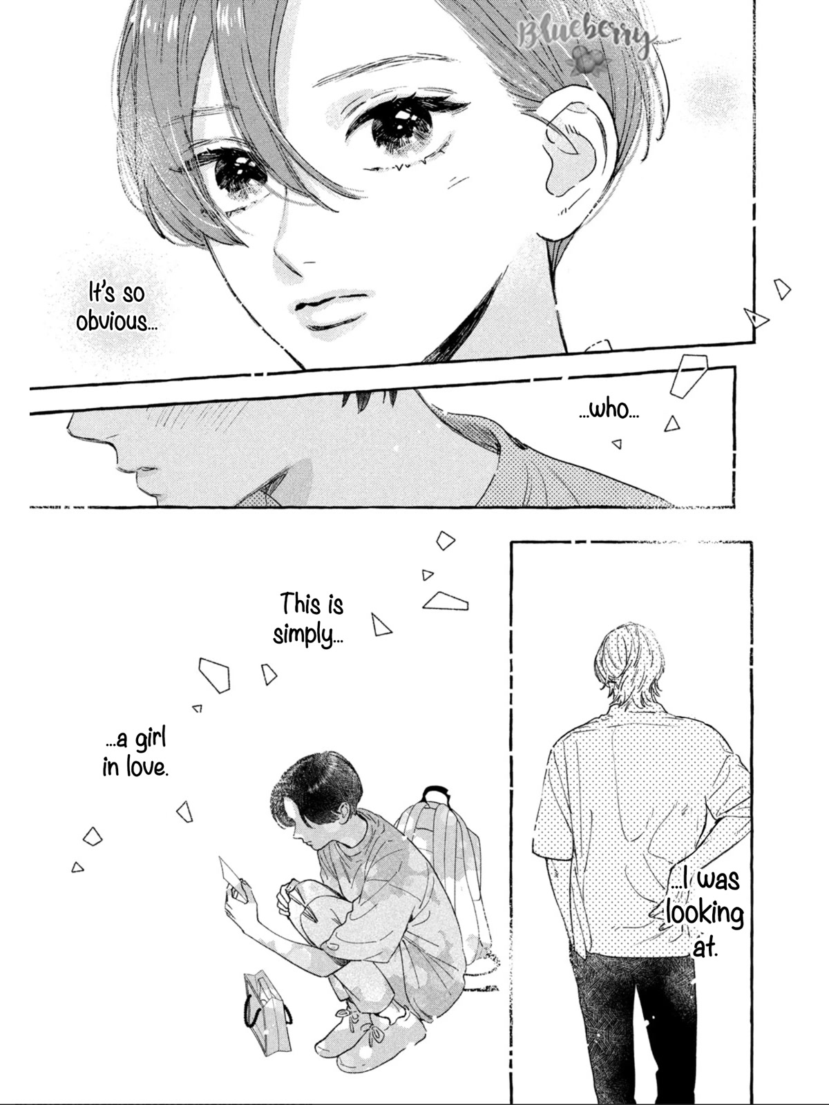 Uruwashi no Yoi no Tsuki Chapter 24.5 page 17 - Chapter 24.5