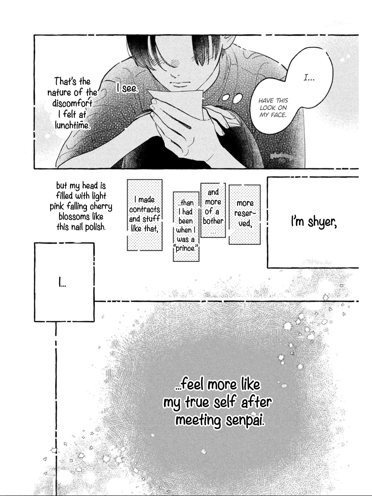 Uruwashi no Yoi no Tsuki Chapter 24.5 page 18 - Chapter 24.5