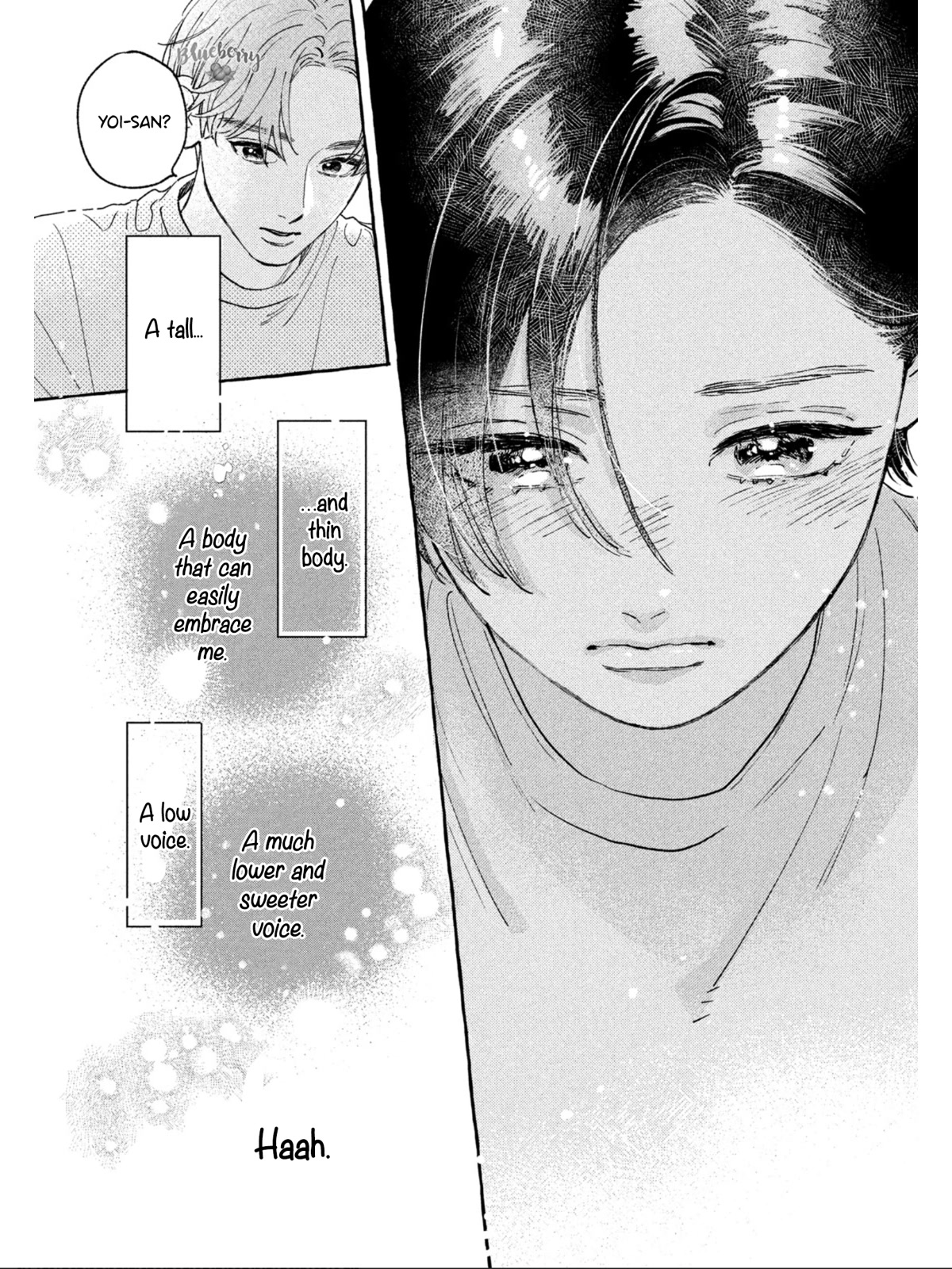 Uruwashi no Yoi no Tsuki Chapter 24.5 page 19 - Chapter 24.5