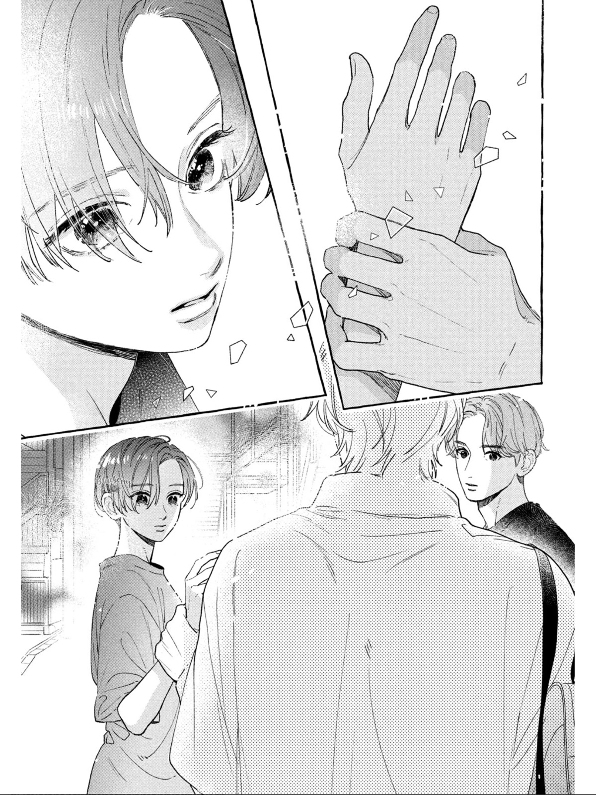 Uruwashi no Yoi no Tsuki Chapter 24.5 page 21 - Chapter 24.5