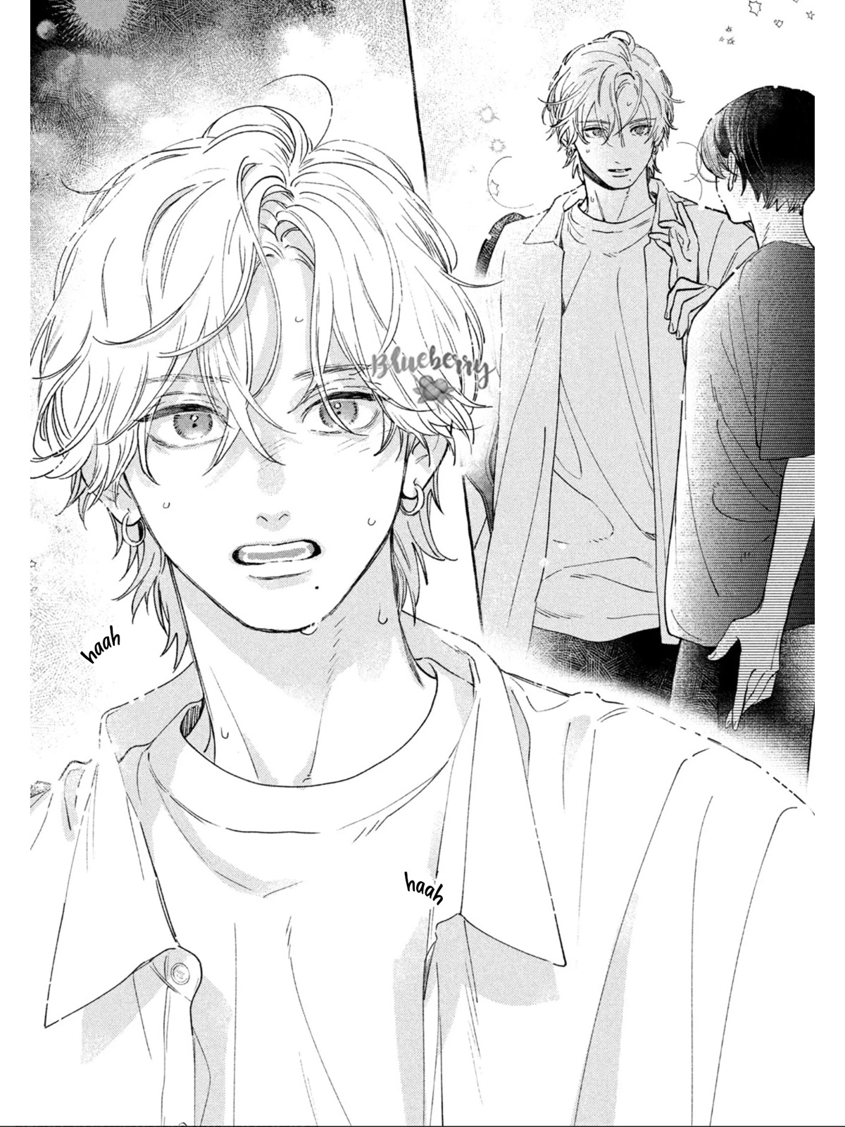Uruwashi no Yoi no Tsuki Chapter 24.5 page 22 - Chapter 24.5