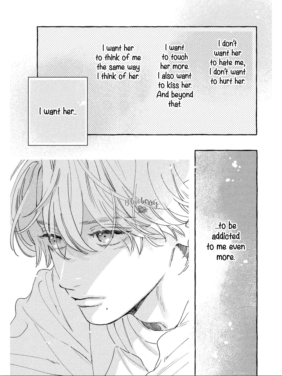 Uruwashi no Yoi no Tsuki Chapter 24.5 page 7 - Chapter 24.5