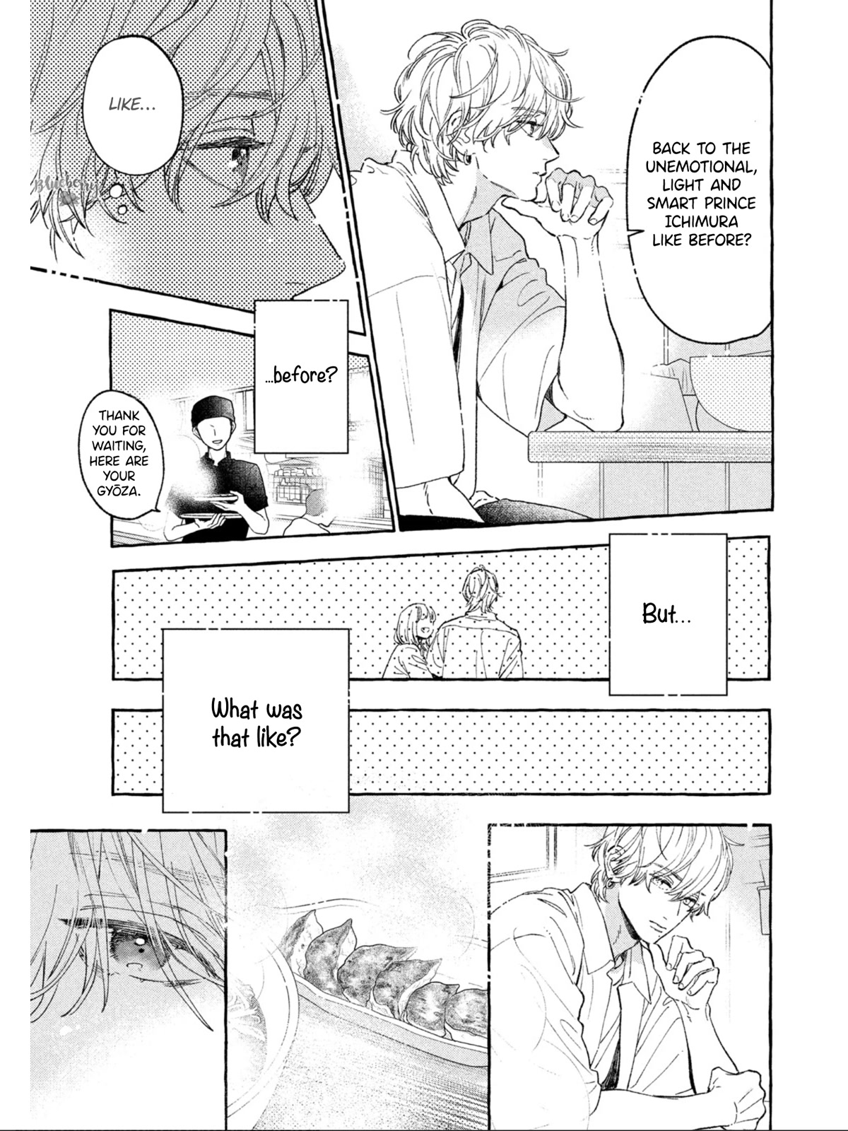 Uruwashi no Yoi no Tsuki Chapter 24.5 page 9 - Chapter 24.5