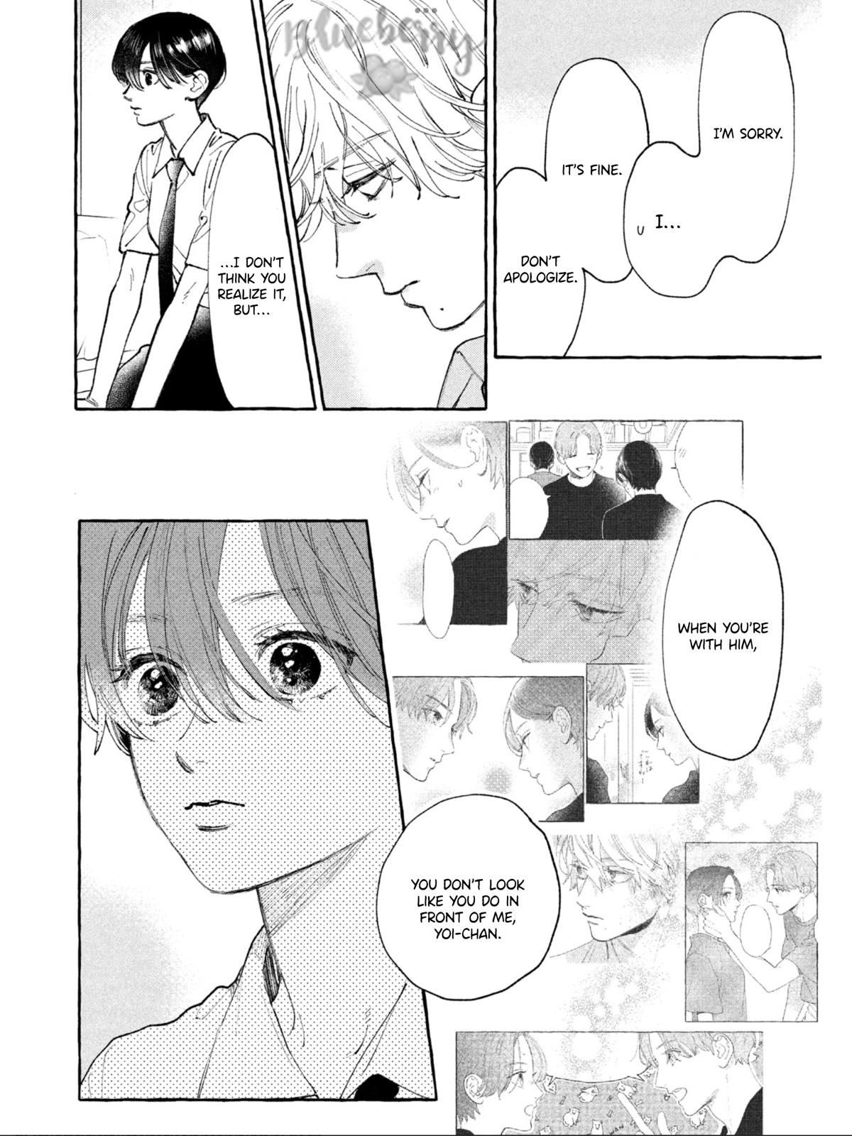 Uruwashi no Yoi no Tsuki Chapter 24 page 12 - Chapter 24