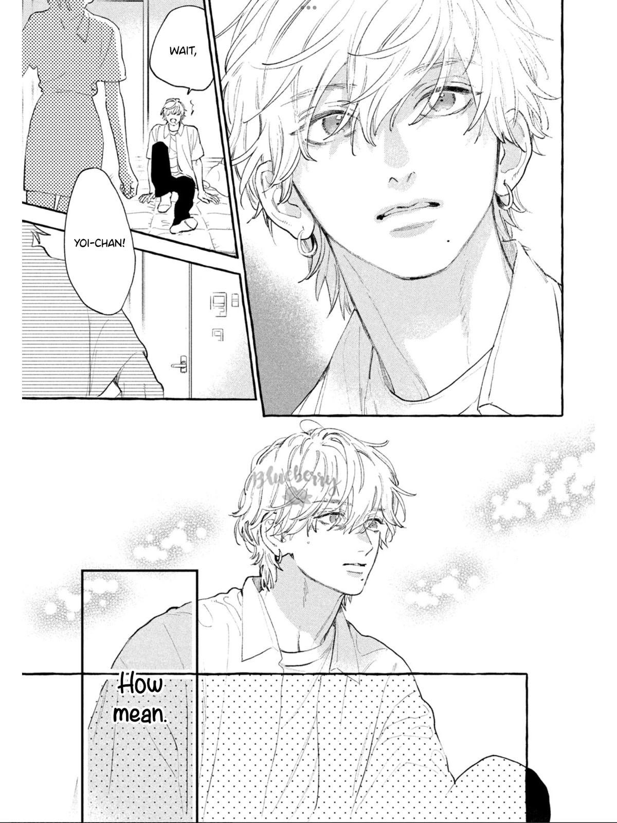 Uruwashi no Yoi no Tsuki Chapter 24 page 15 - Chapter 24