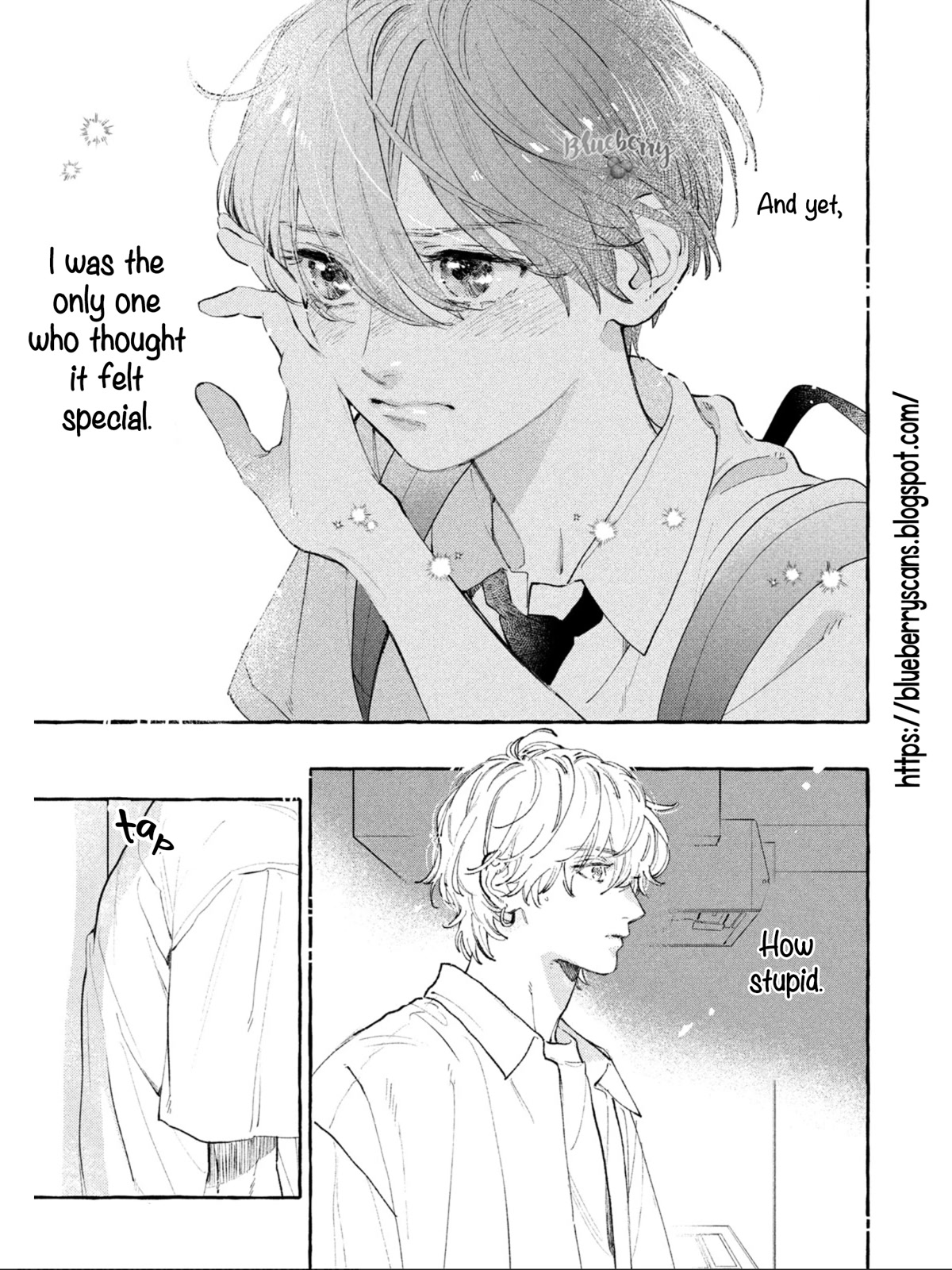 Uruwashi no Yoi no Tsuki Chapter 24 page 17 - Chapter 24