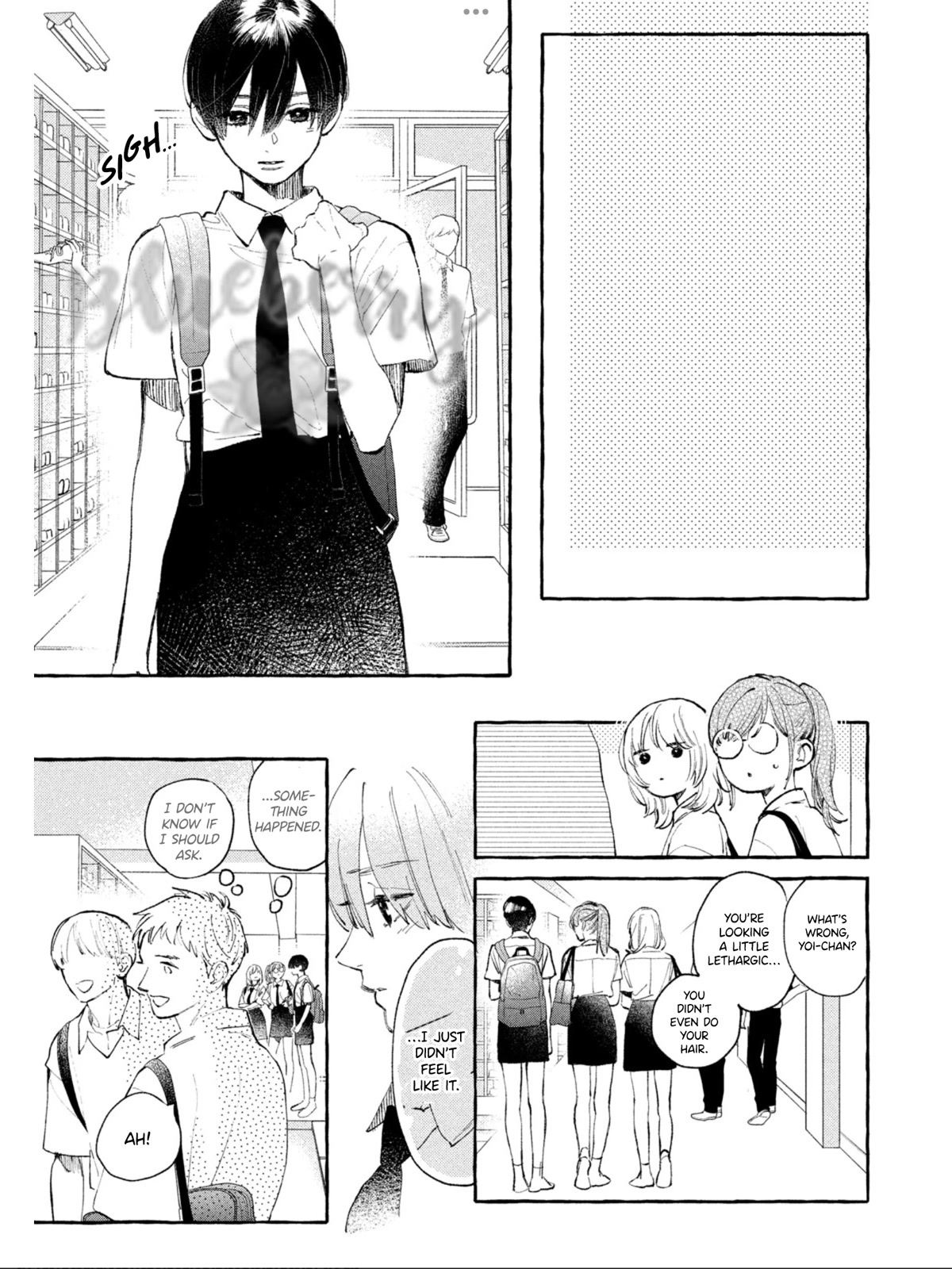 Uruwashi no Yoi no Tsuki Chapter 24 page 19 - Chapter 24