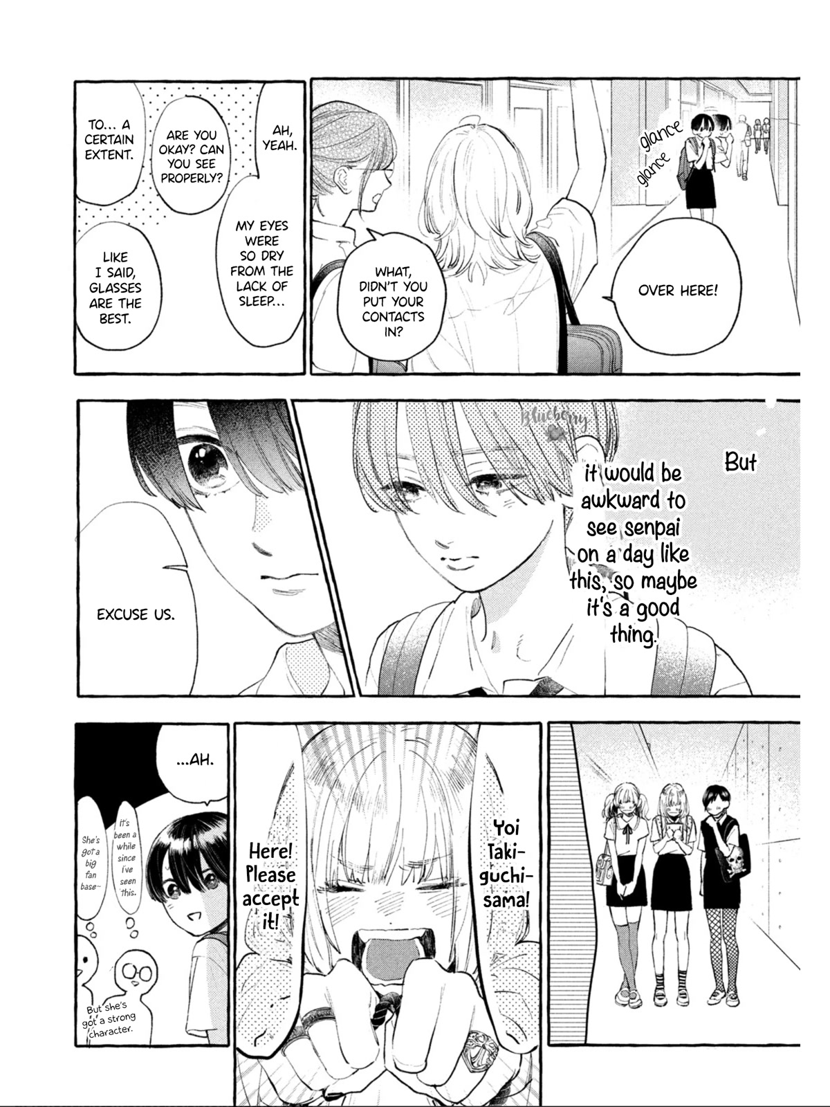 Uruwashi no Yoi no Tsuki Chapter 24 page 22 - Chapter 24