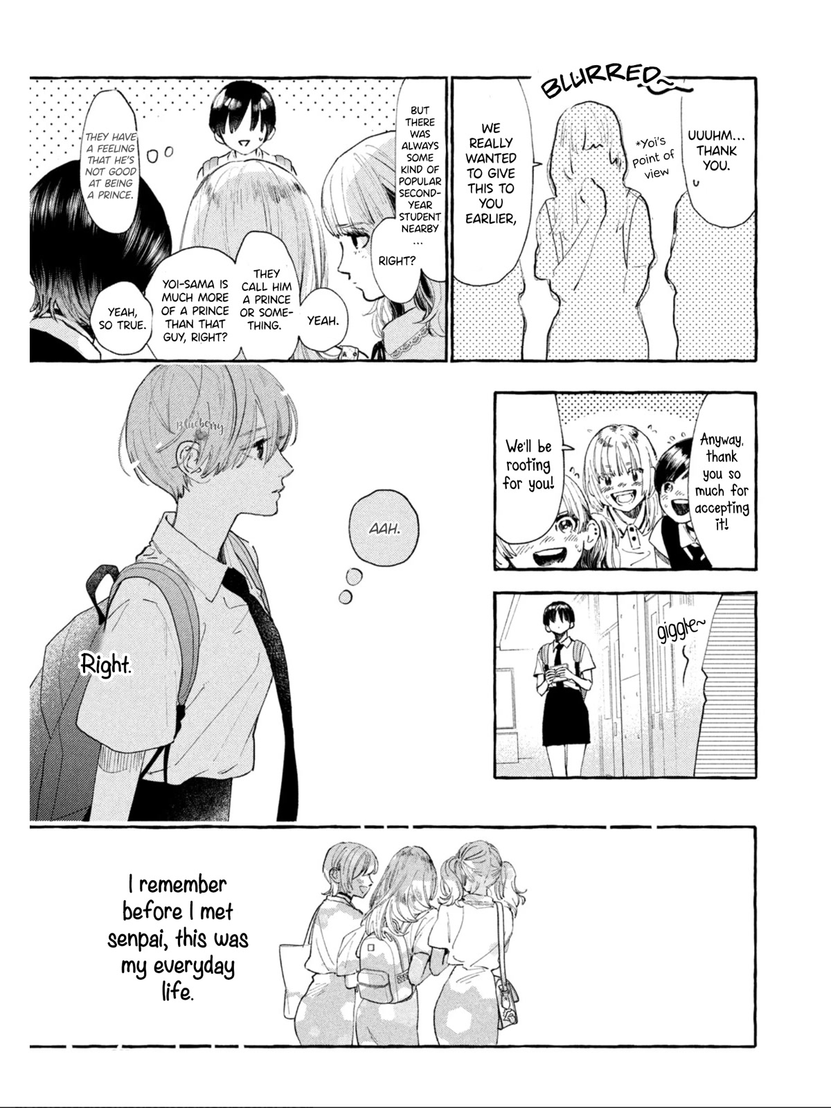 Uruwashi no Yoi no Tsuki Chapter 24 page 23 - Chapter 24