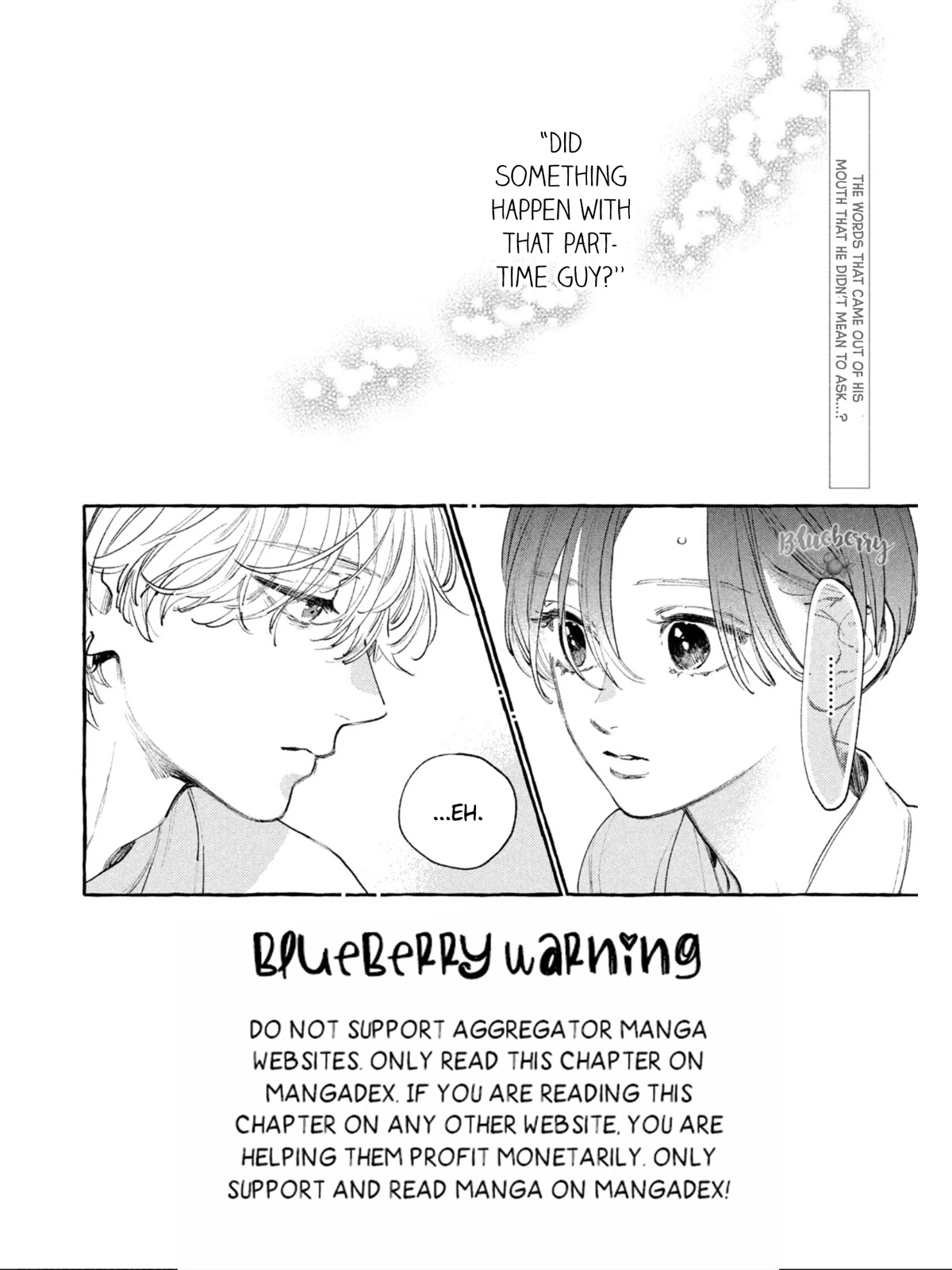 Uruwashi no Yoi no Tsuki Chapter 24 page 4 - Chapter 24