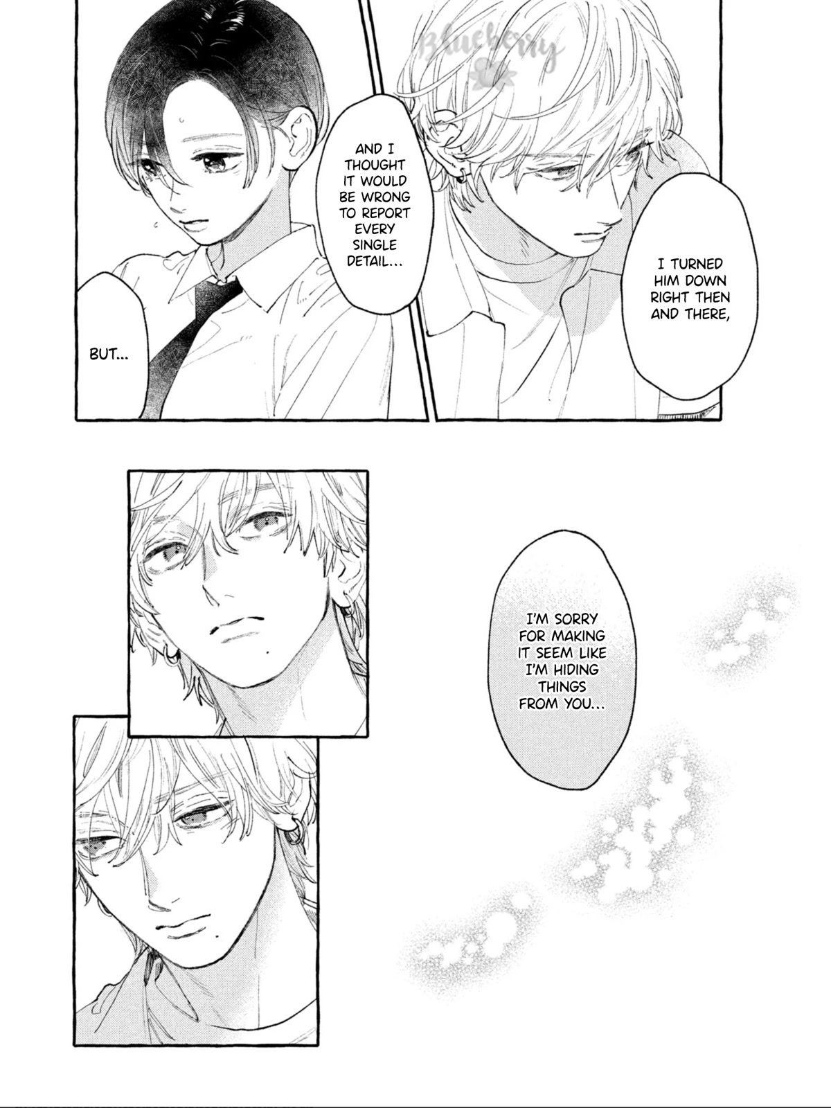 Uruwashi no Yoi no Tsuki Chapter 24 page 6 - Chapter 24