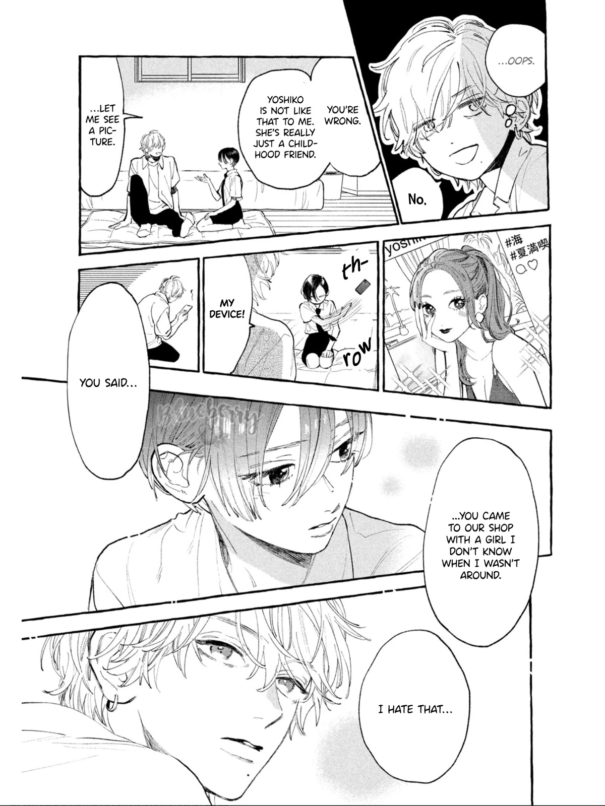Uruwashi no Yoi no Tsuki Chapter 24 page 9 - Chapter 24