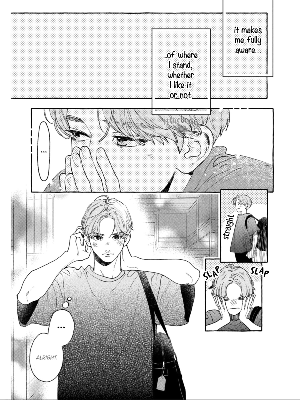 Uruwashi no Yoi no Tsuki Chapter 25 page 10 - Chapter 25