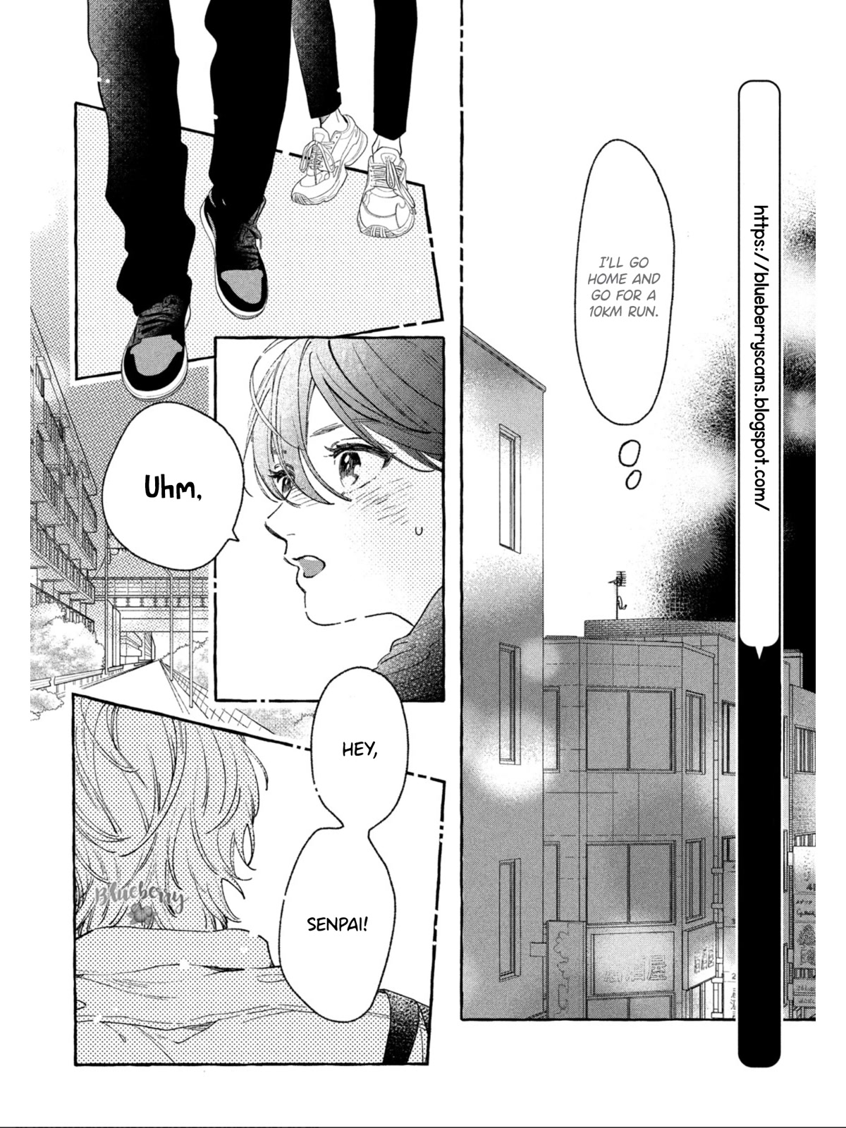 Uruwashi no Yoi no Tsuki Chapter 25 page 11 - Chapter 25