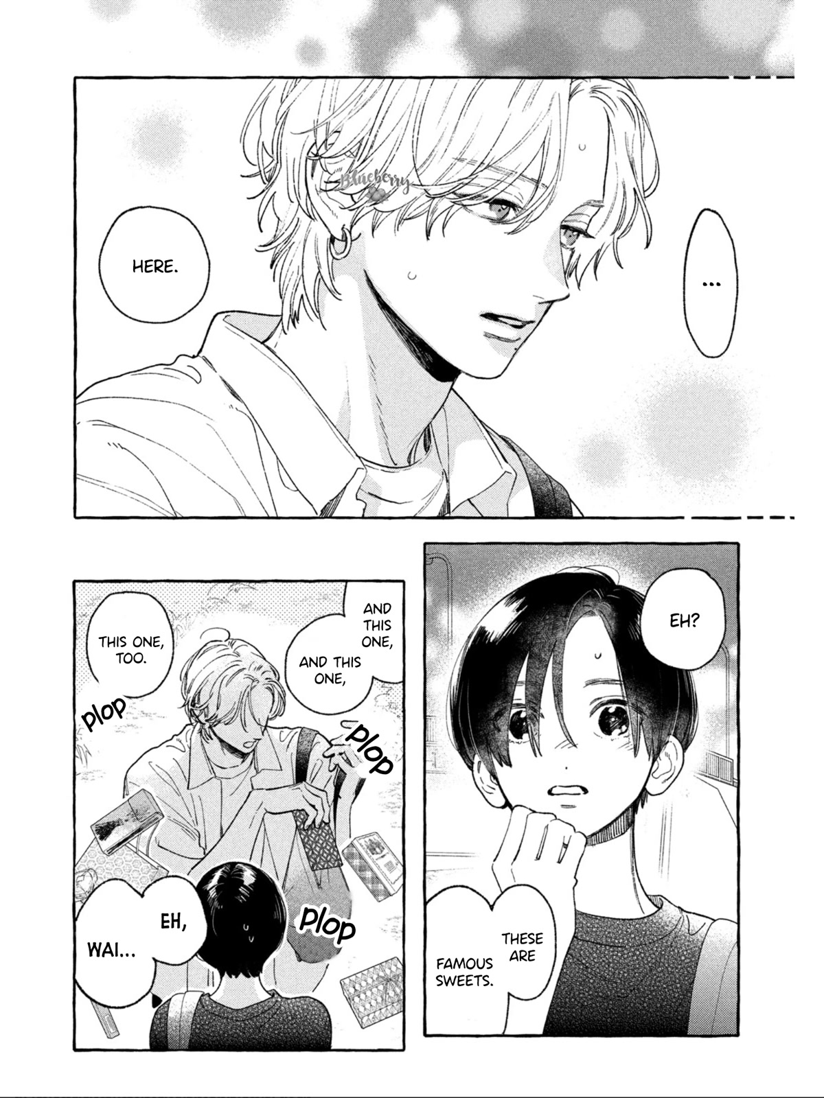Uruwashi no Yoi no Tsuki Chapter 25 page 13 - Chapter 25