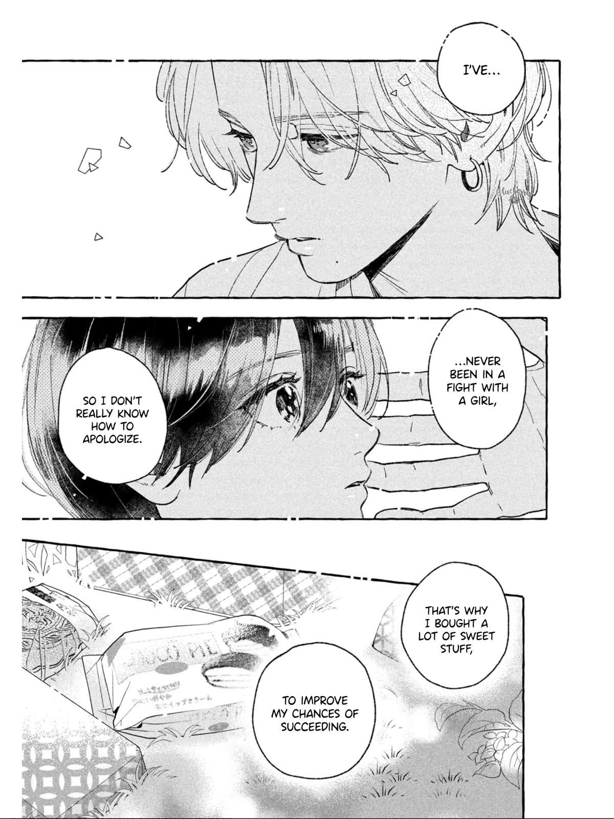 Uruwashi no Yoi no Tsuki Chapter 25 page 16 - Chapter 25