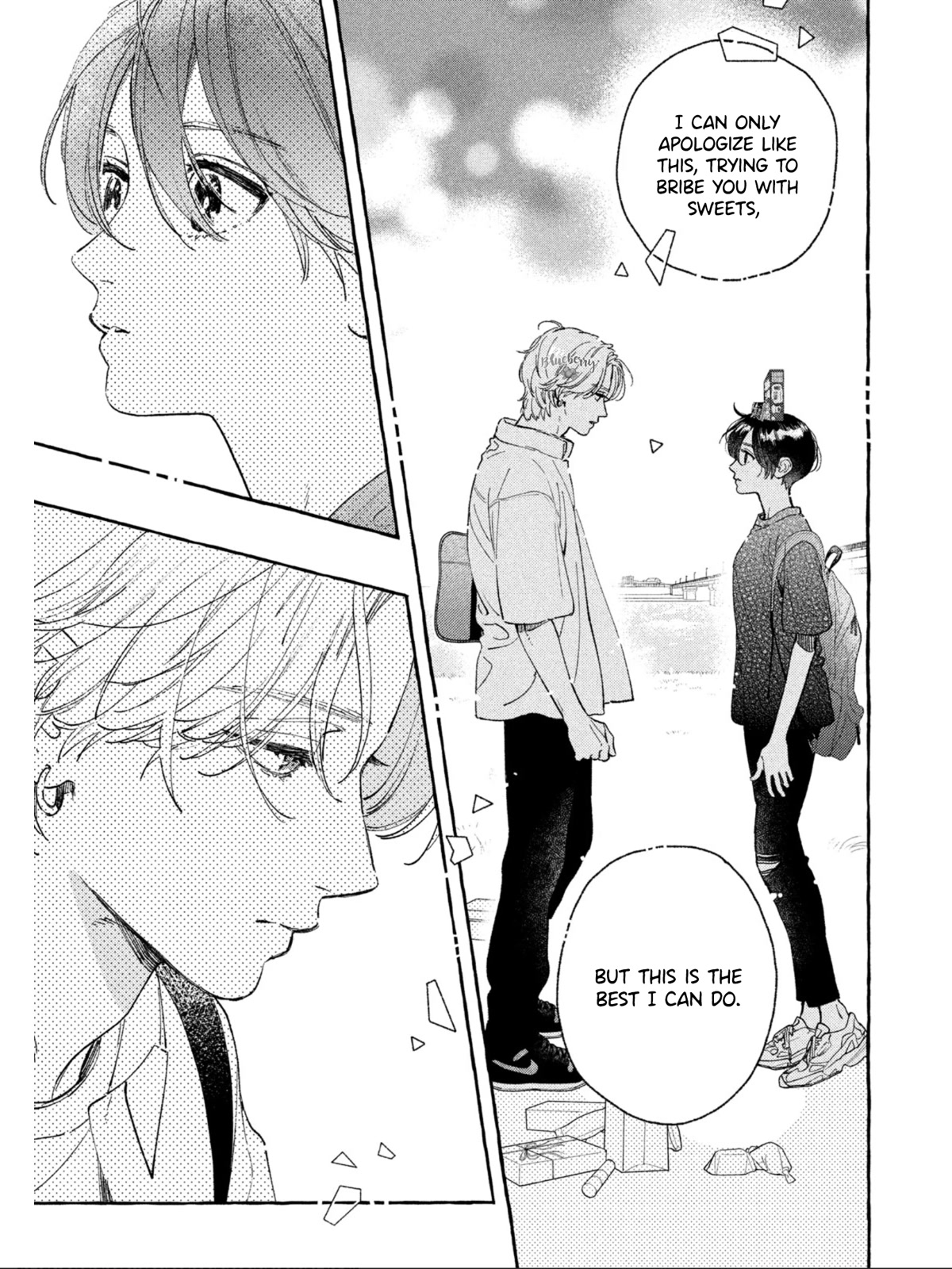 Uruwashi no Yoi no Tsuki Chapter 25 page 18 - Chapter 25