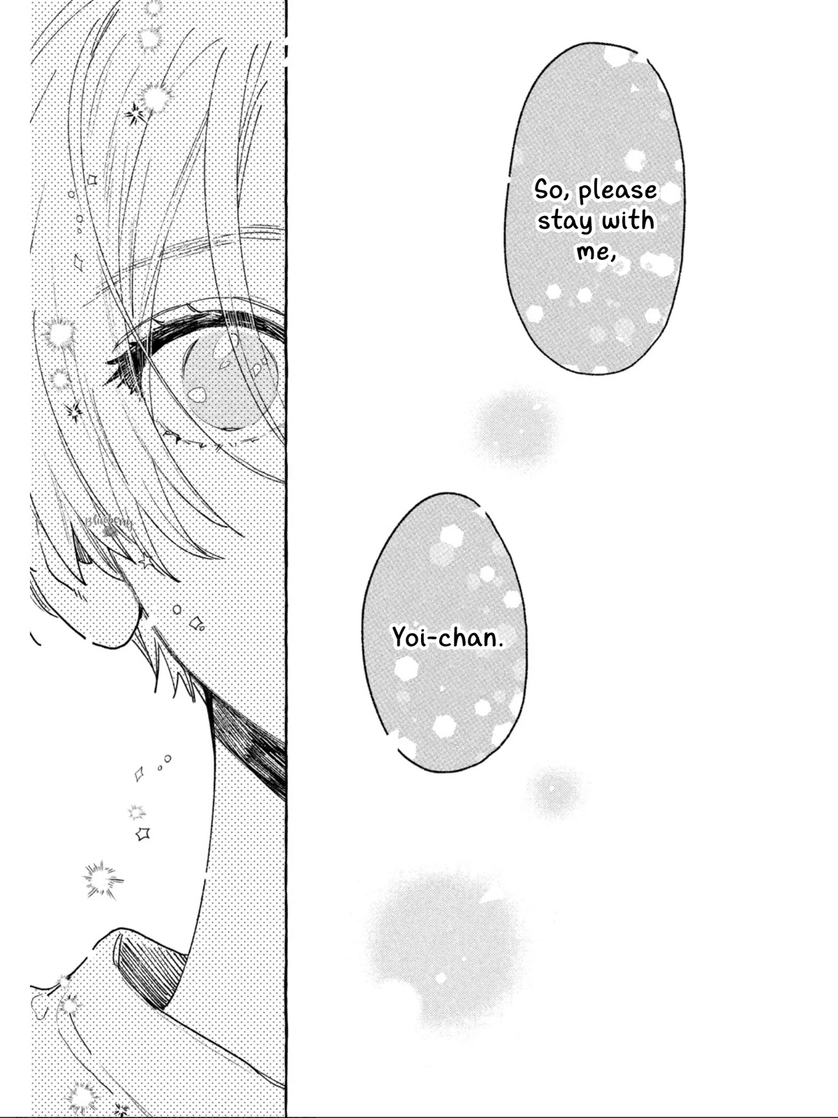 Uruwashi no Yoi no Tsuki Chapter 25 page 19 - Chapter 25