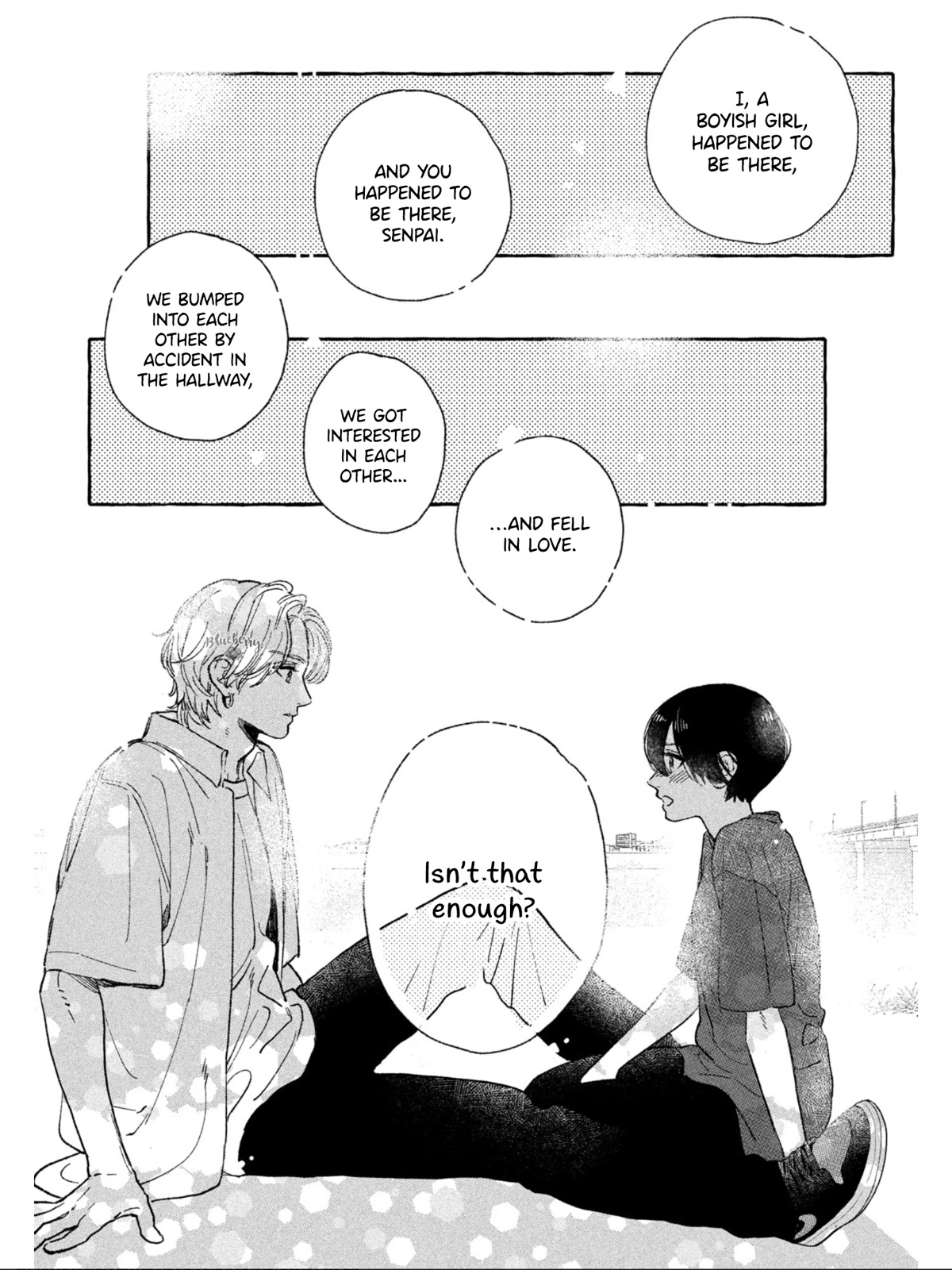 Uruwashi no Yoi no Tsuki Chapter 25 page 27 - Chapter 25