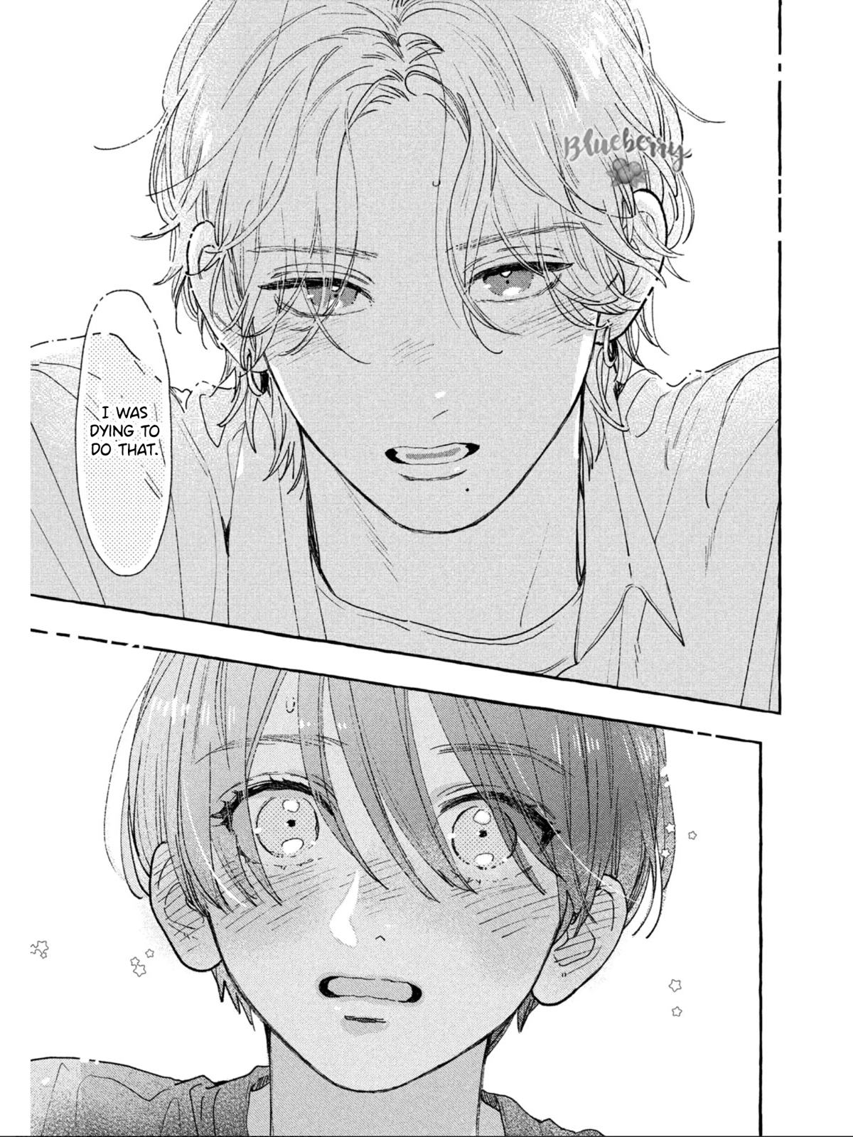 Uruwashi no Yoi no Tsuki Chapter 25 page 32 - Chapter 25