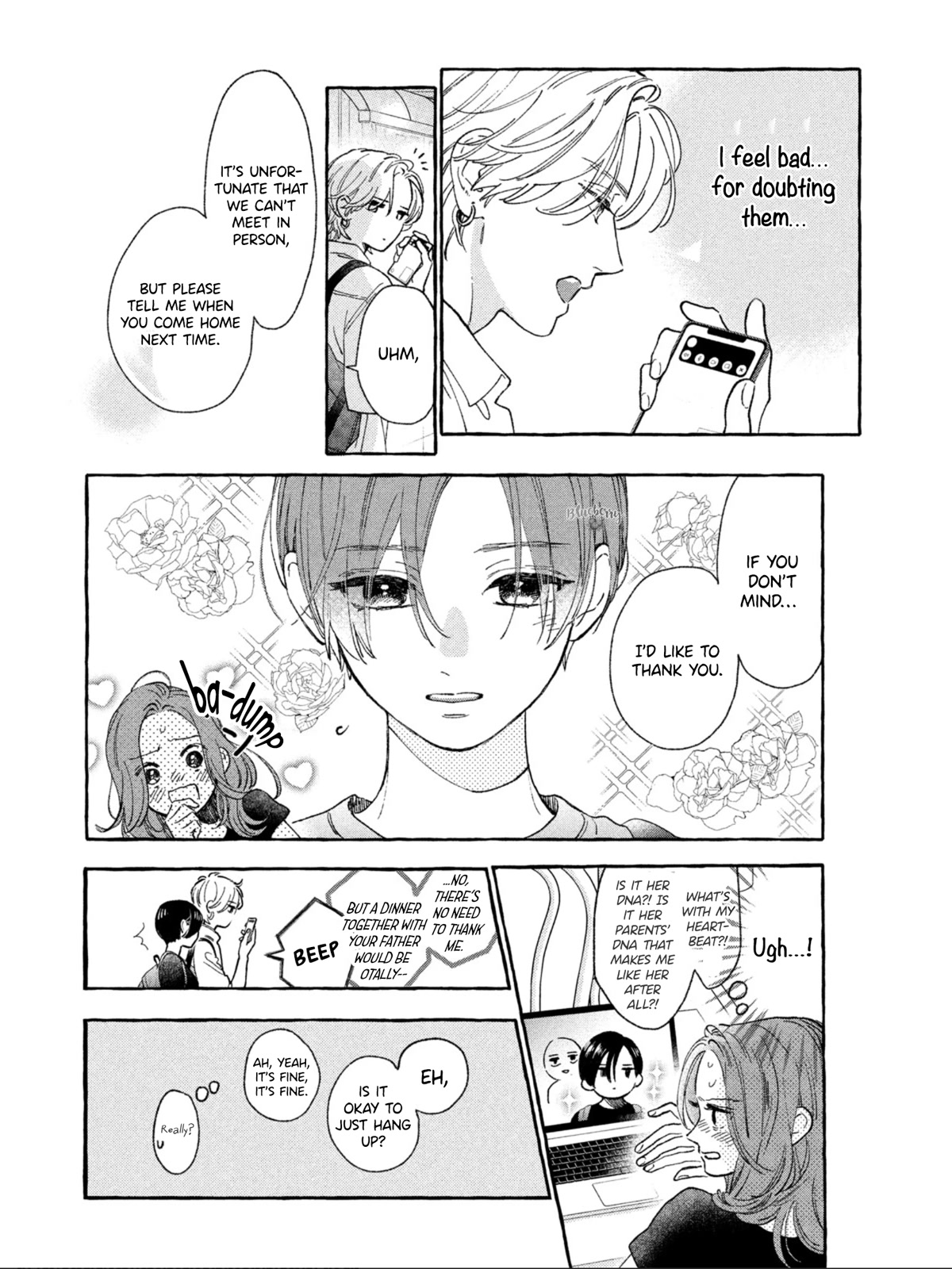 Uruwashi no Yoi no Tsuki Chapter 25 page 37 - Chapter 25