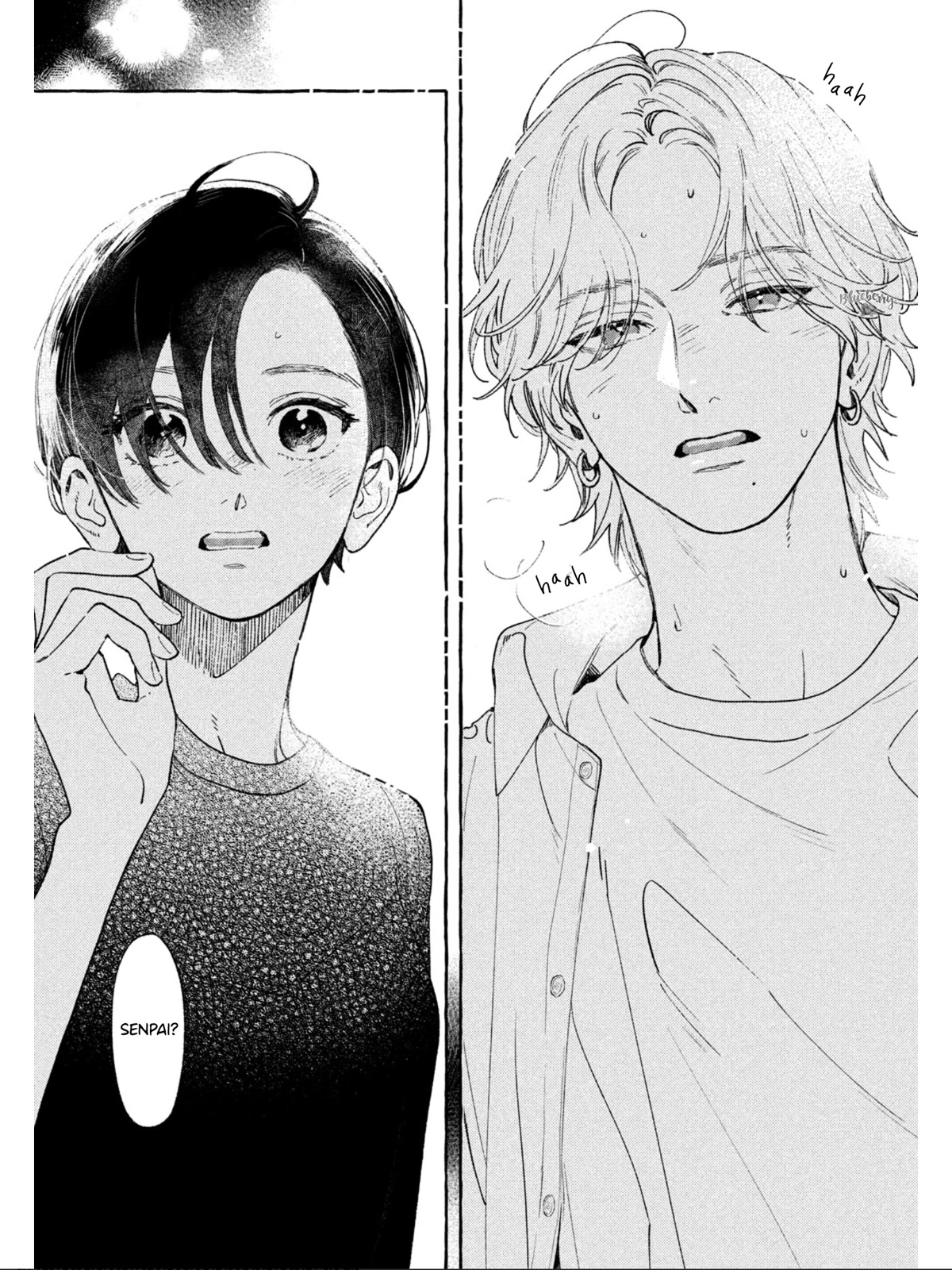 Uruwashi no Yoi no Tsuki Chapter 25 page 5 - Chapter 25