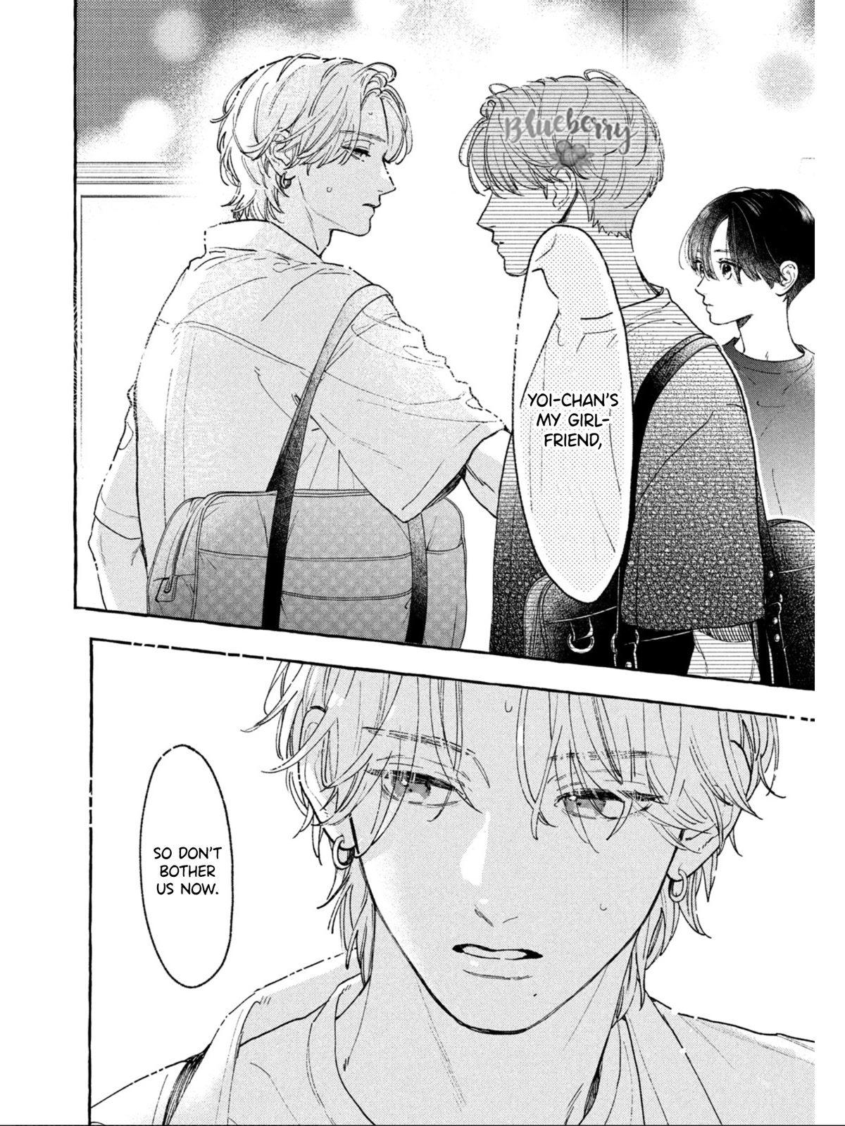 Uruwashi no Yoi no Tsuki Chapter 25 page 7 - Chapter 25