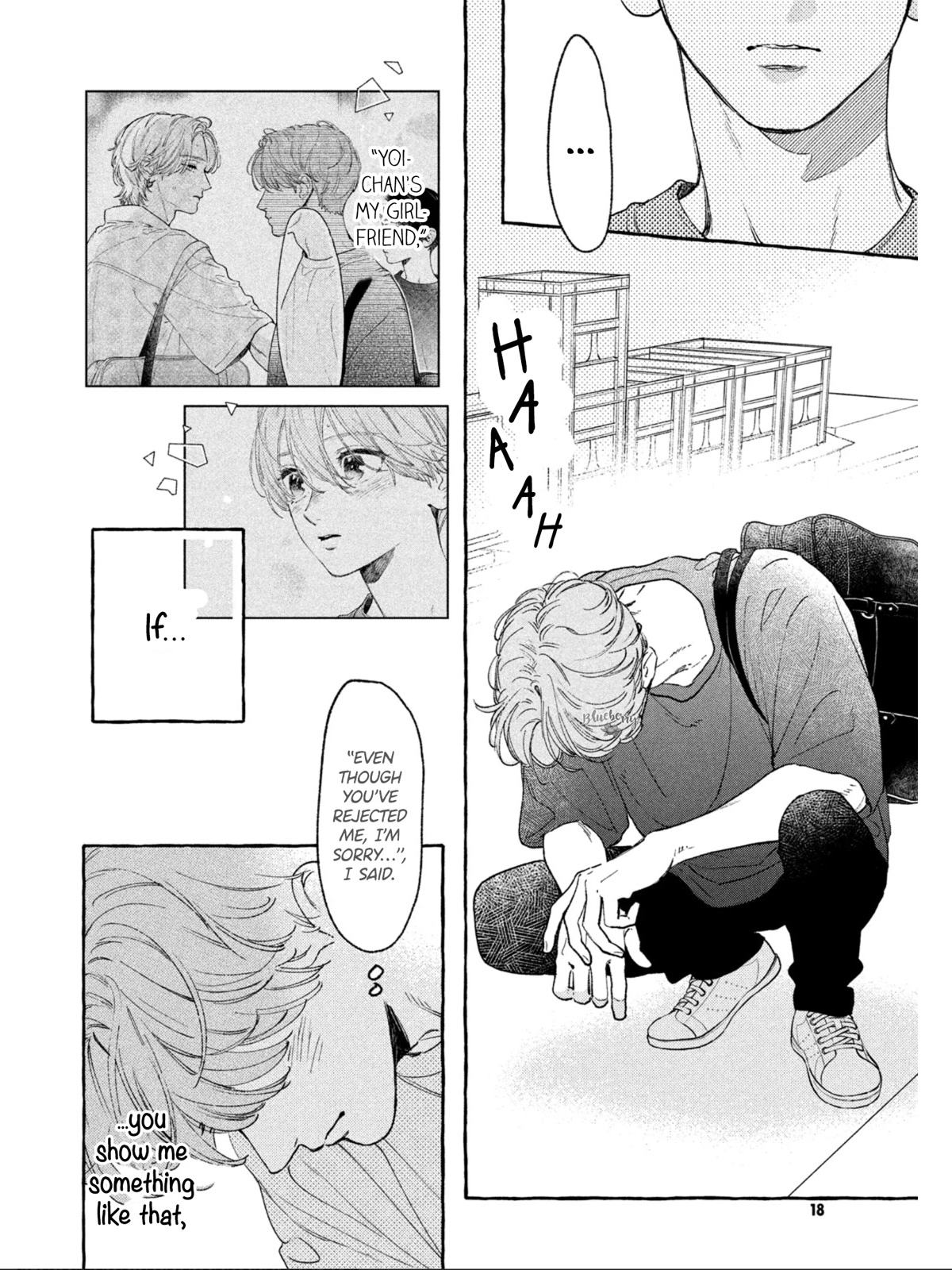 Uruwashi no Yoi no Tsuki Chapter 25 page 9 - Chapter 25