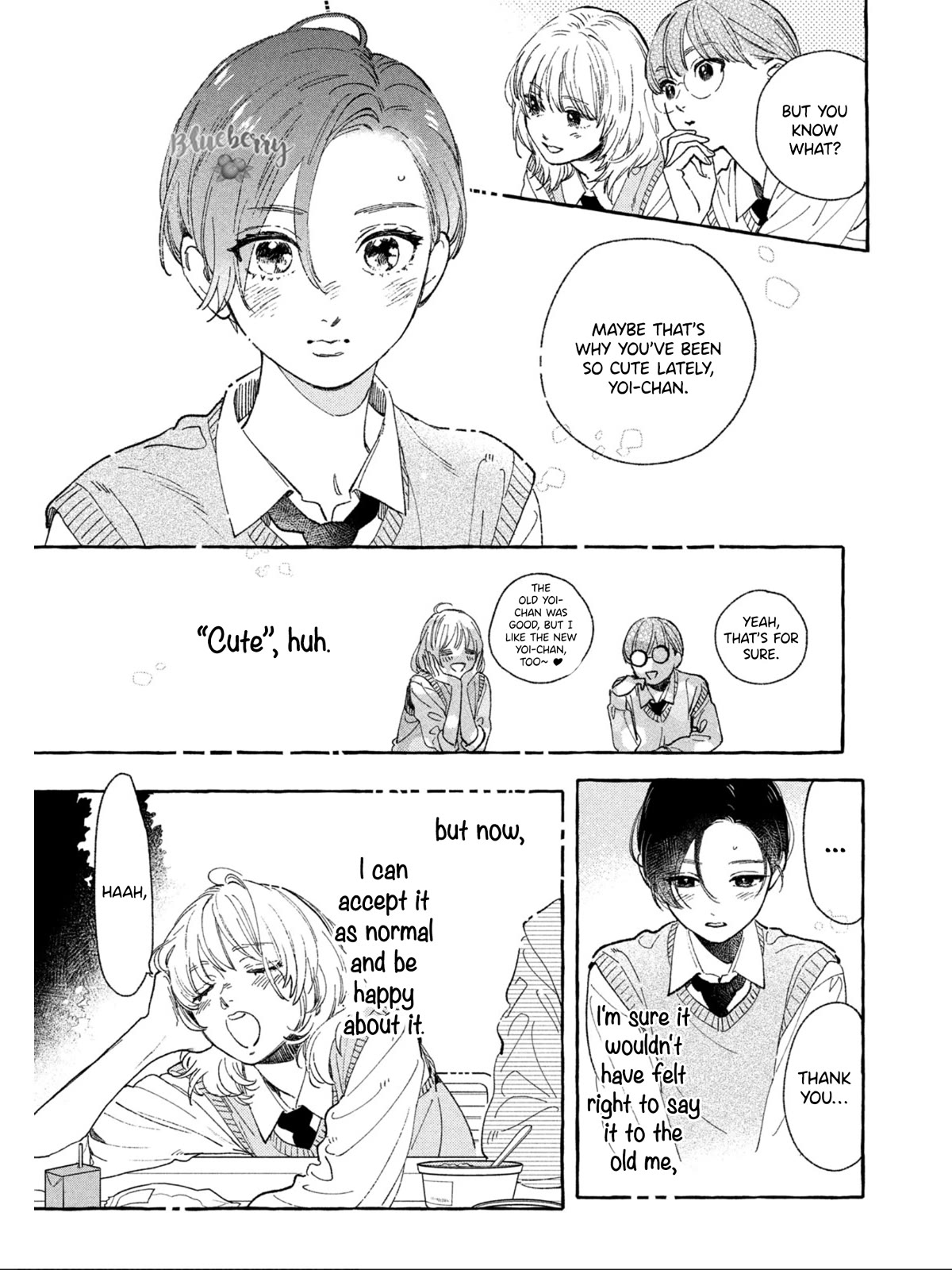 Uruwashi no Yoi no Tsuki Chapter 26 page 10 - Chapter 26